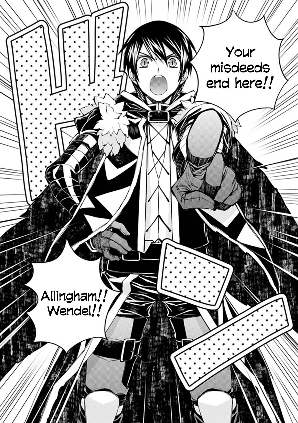 Fukushuu o Koinegau Saikyou Yuusha wa, Yami no Chikara de Senmetsu Musou Suru chapter 40 page 6