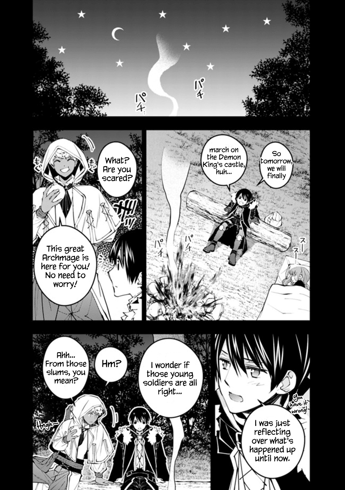 Fukushuu o Koinegau Saikyou Yuusha wa, Yami no Chikara de Senmetsu Musou Suru chapter 41 page 14