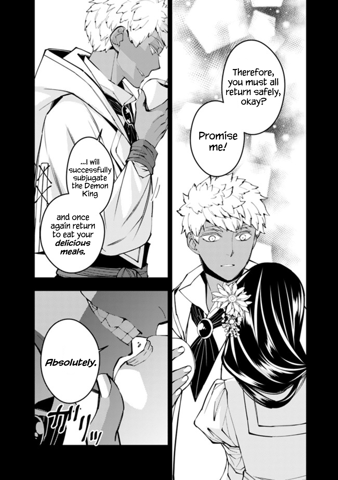 Fukushuu o Koinegau Saikyou Yuusha wa, Yami no Chikara de Senmetsu Musou Suru chapter 41 page 9