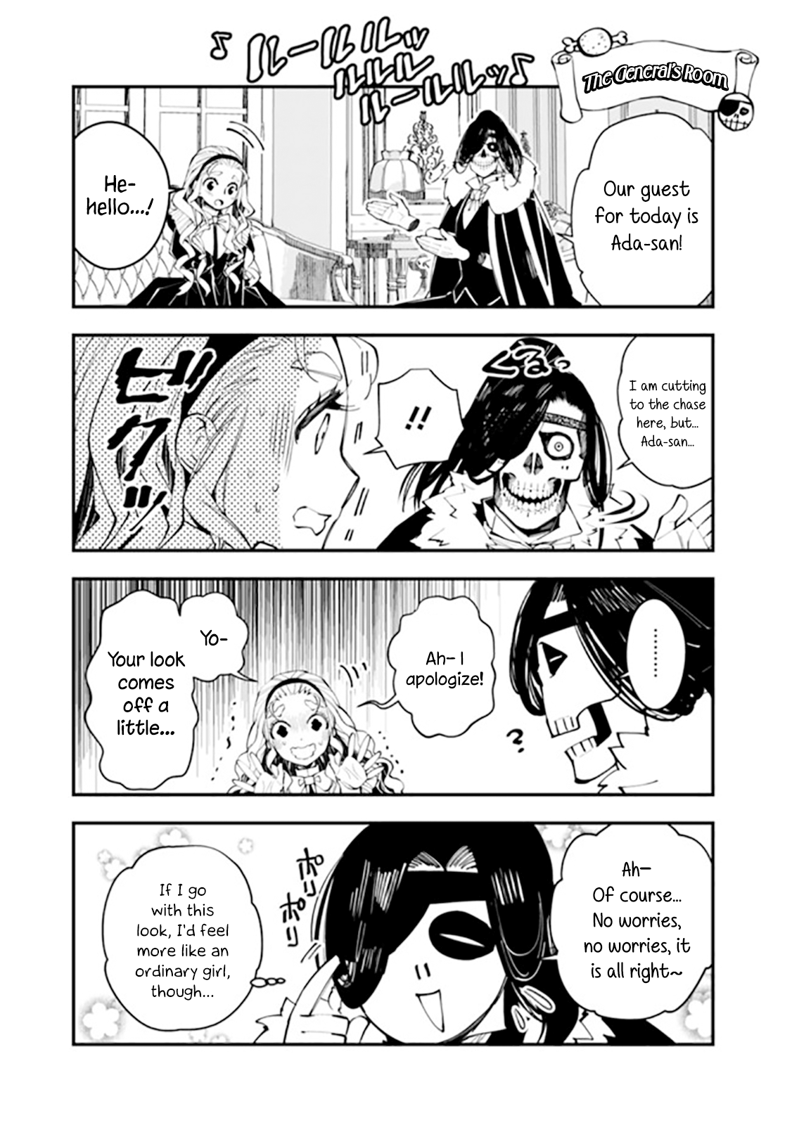 Fukushuu o Koinegau Saikyou Yuusha wa, Yami no Chikara de Senmetsu Musou Suru chapter 42.1 page 1