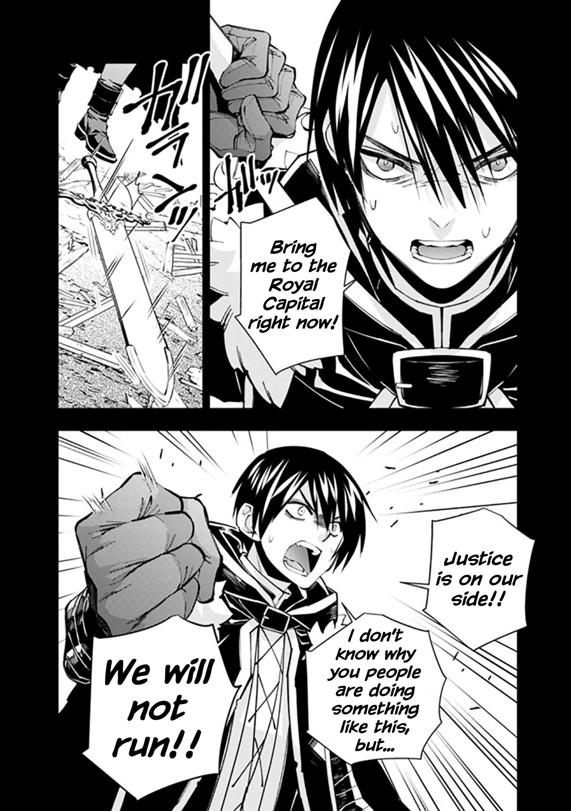 Fukushuu o Koinegau Saikyou Yuusha wa, Yami no Chikara de Senmetsu Musou Suru chapter 42 page 12