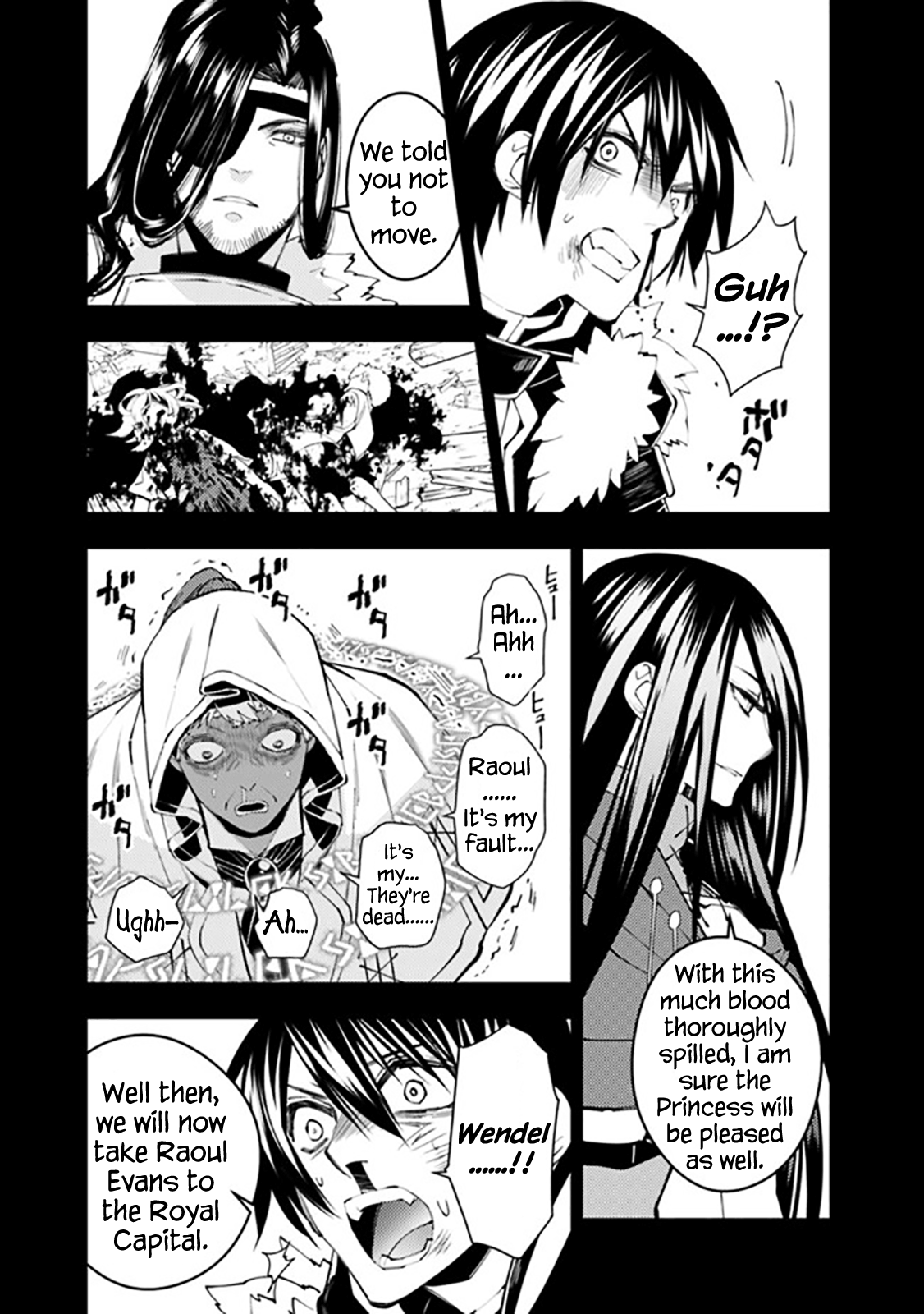 Fukushuu o Koinegau Saikyou Yuusha wa, Yami no Chikara de Senmetsu Musou Suru chapter 42 page 21