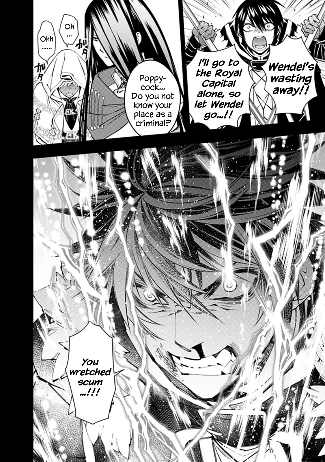 Fukushuu o Koinegau Saikyou Yuusha wa, Yami no Chikara de Senmetsu Musou Suru chapter 42 page 22