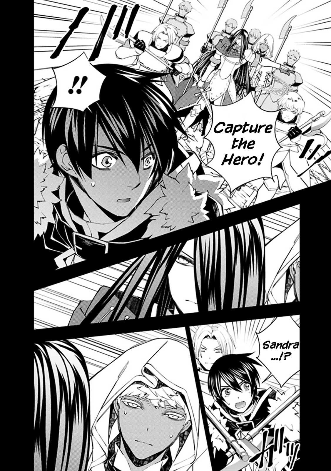 Fukushuu o Koinegau Saikyou Yuusha wa, Yami no Chikara de Senmetsu Musou Suru chapter 42 page 4