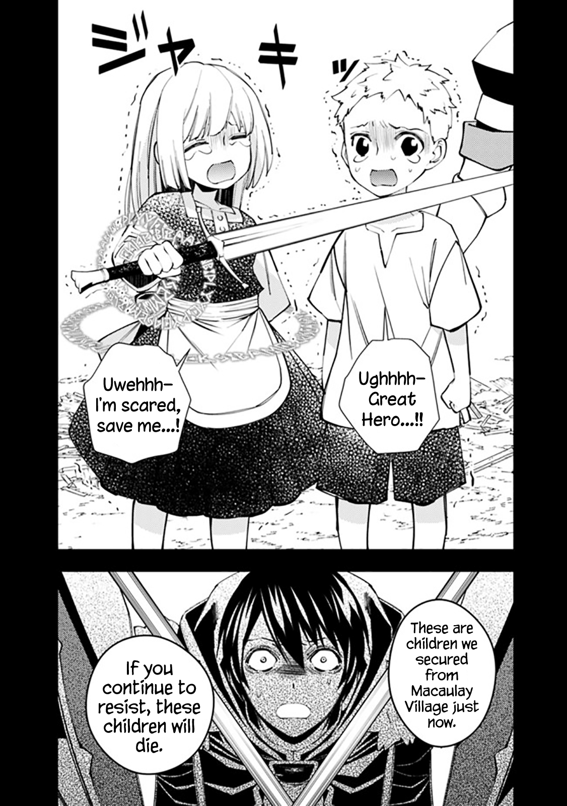 Fukushuu o Koinegau Saikyou Yuusha wa, Yami no Chikara de Senmetsu Musou Suru chapter 42 page 8