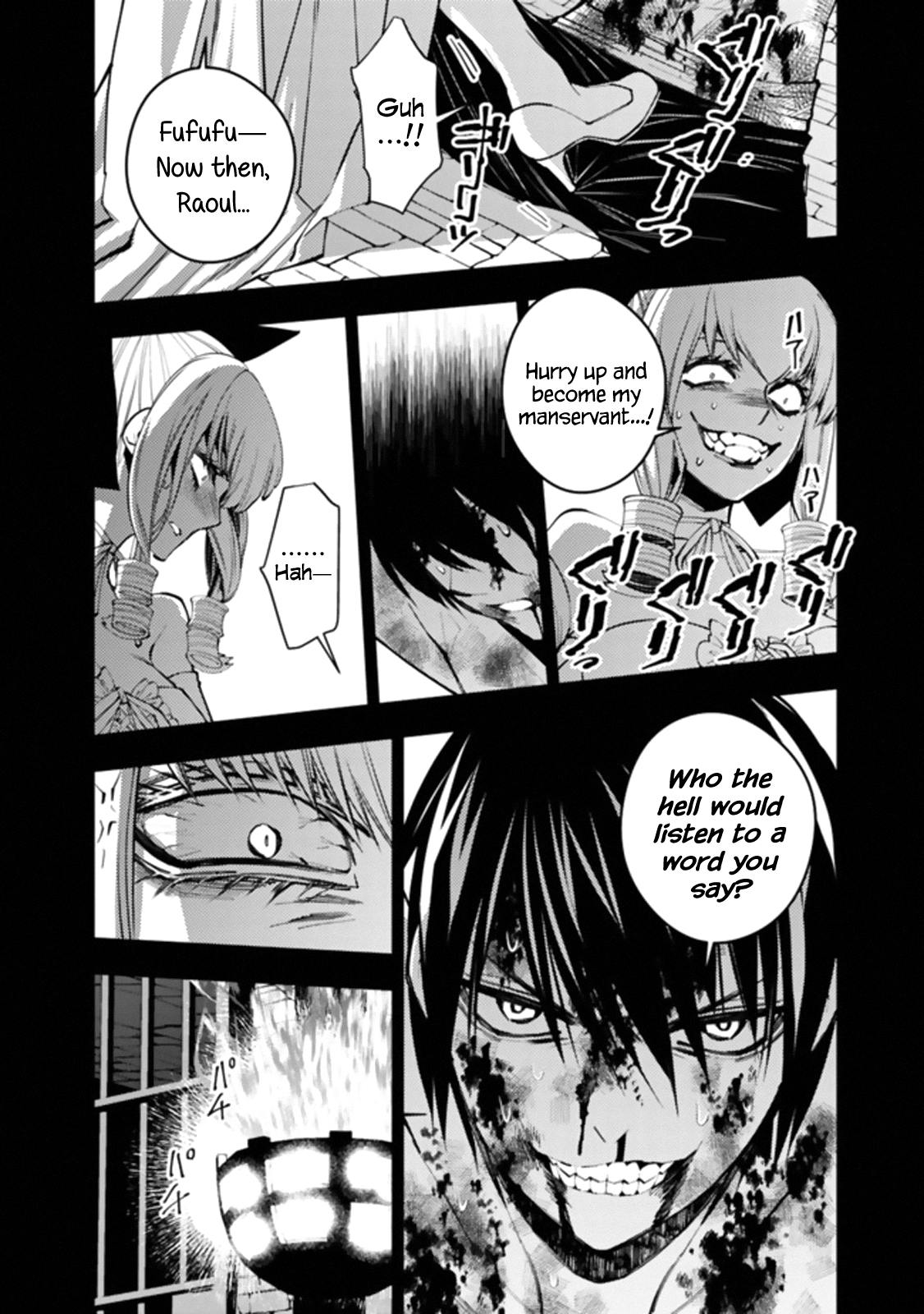 Fukushuu o Koinegau Saikyou Yuusha wa, Yami no Chikara de Senmetsu Musou Suru chapter 43 page 4