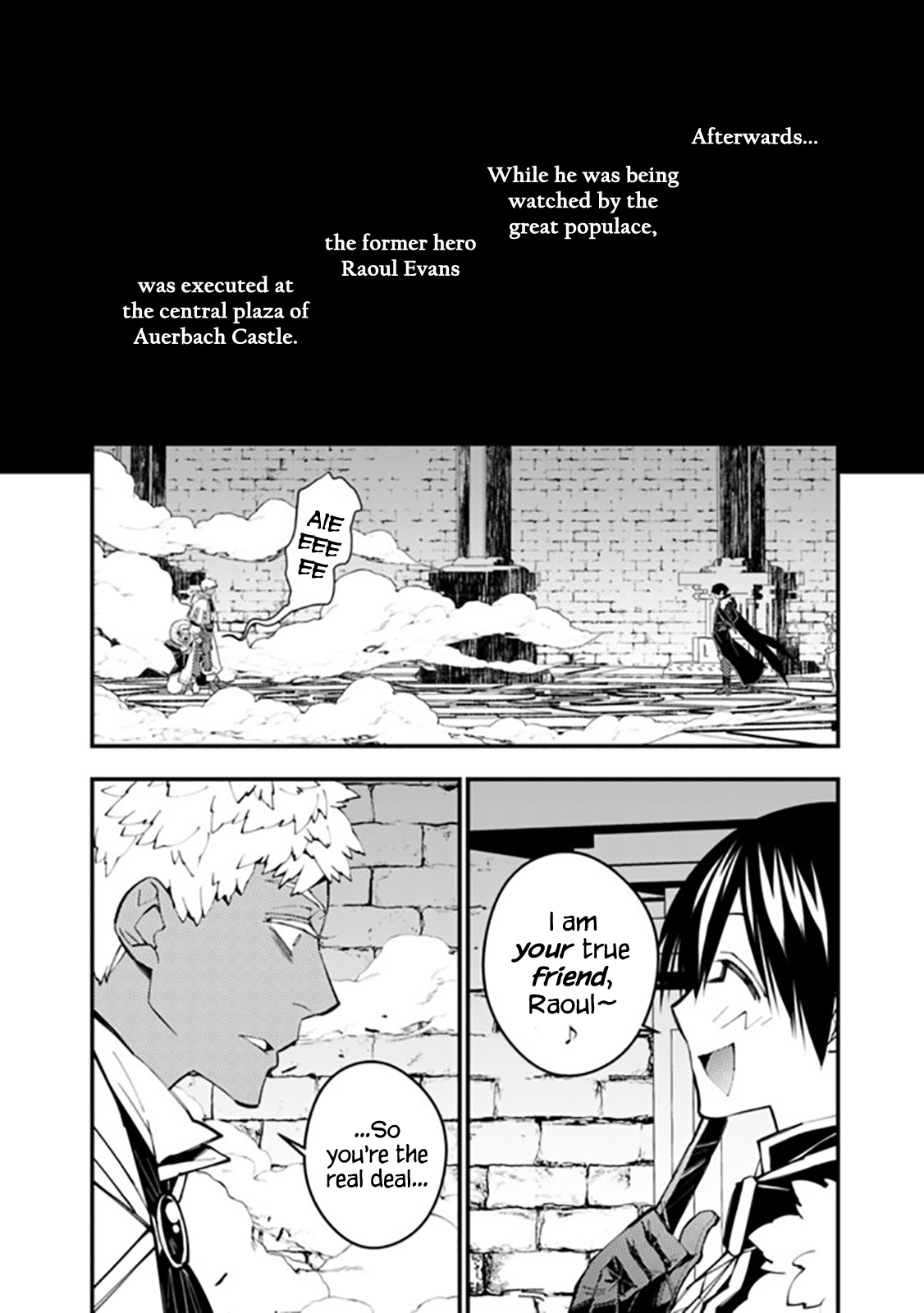 Fukushuu o Koinegau Saikyou Yuusha wa, Yami no Chikara de Senmetsu Musou Suru chapter 44 page 13