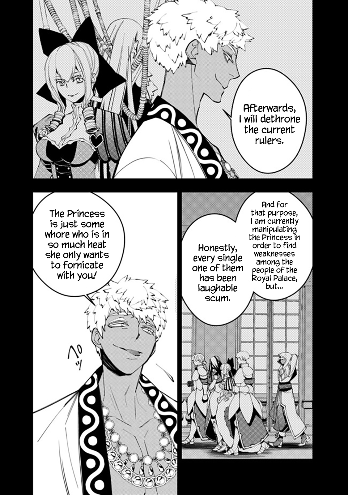 Fukushuu o Koinegau Saikyou Yuusha wa, Yami no Chikara de Senmetsu Musou Suru chapter 44 page 7