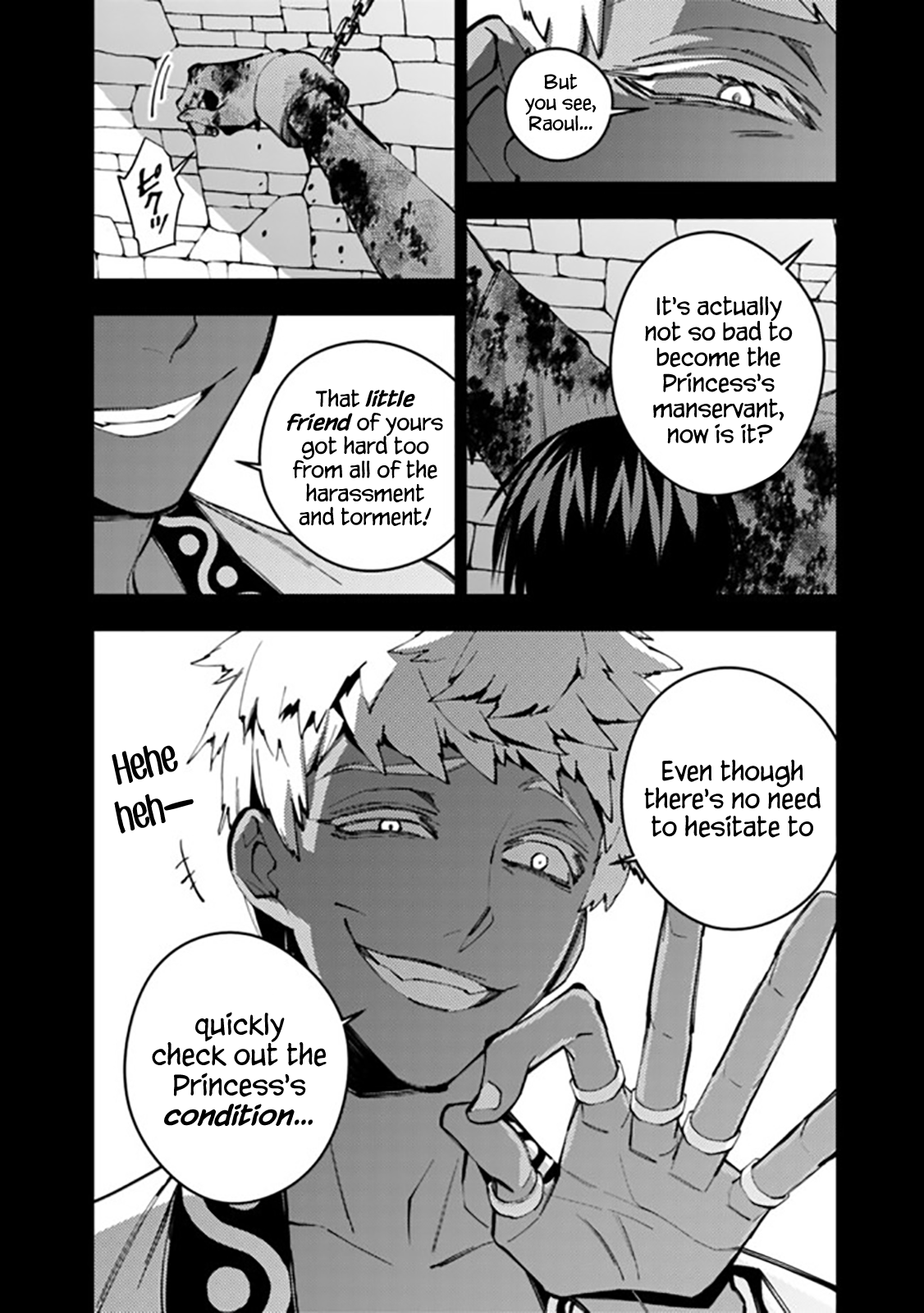 Fukushuu o Koinegau Saikyou Yuusha wa, Yami no Chikara de Senmetsu Musou Suru chapter 44 page 8