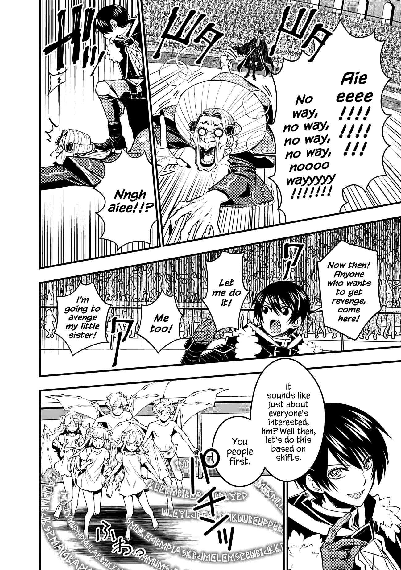 Fukushuu o Koinegau Saikyou Yuusha wa, Yami no Chikara de Senmetsu Musou Suru chapter 45 page 10