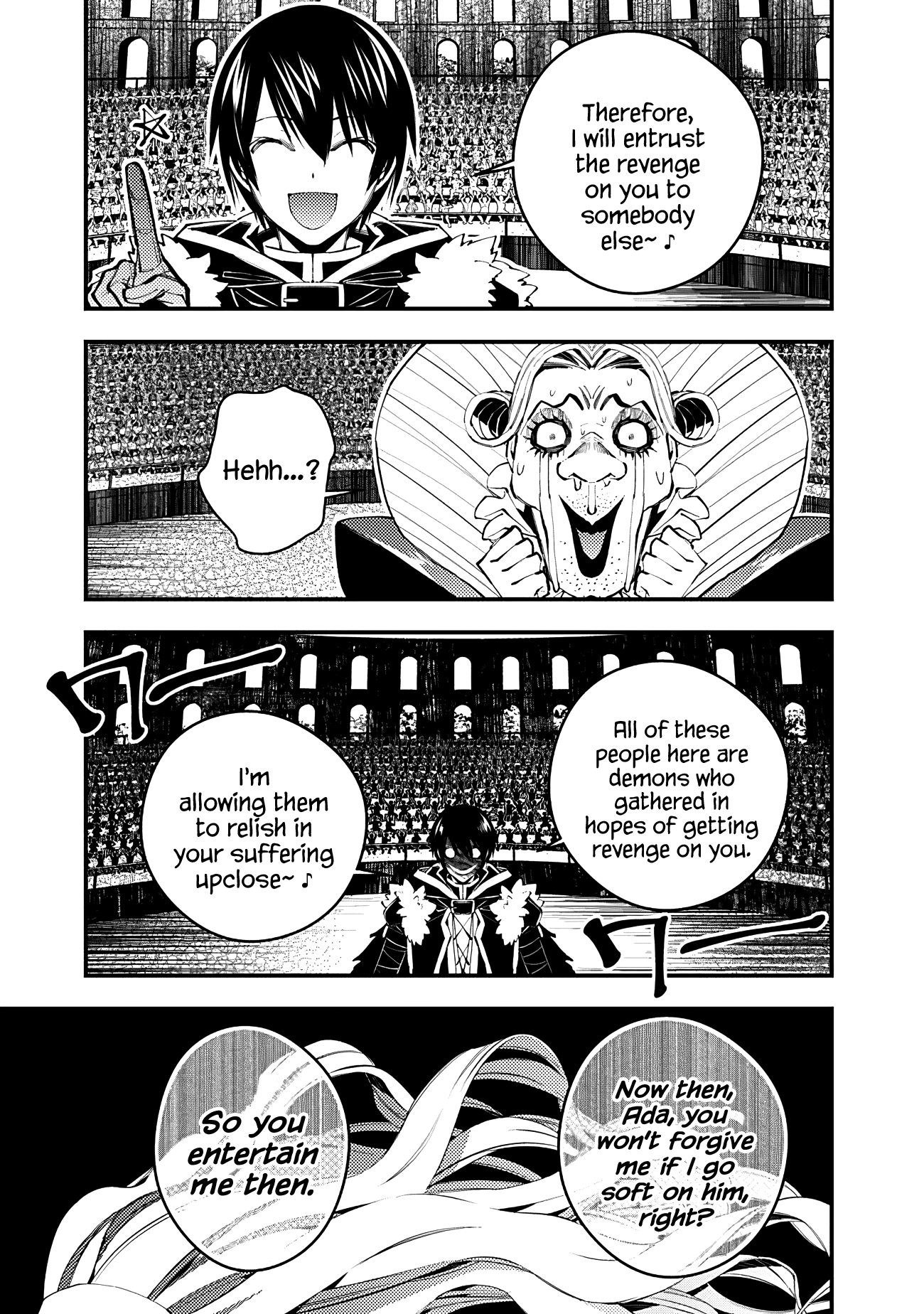 Fukushuu o Koinegau Saikyou Yuusha wa, Yami no Chikara de Senmetsu Musou Suru chapter 45 page 5