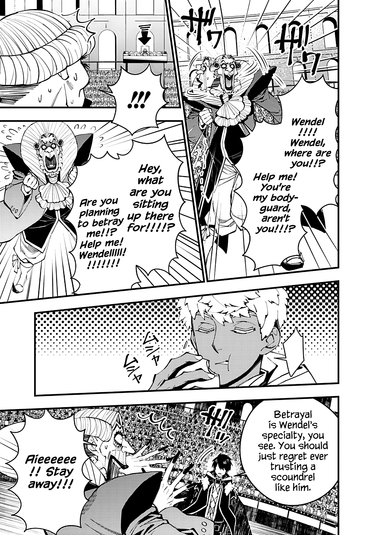 Fukushuu o Koinegau Saikyou Yuusha wa, Yami no Chikara de Senmetsu Musou Suru chapter 45 page 7