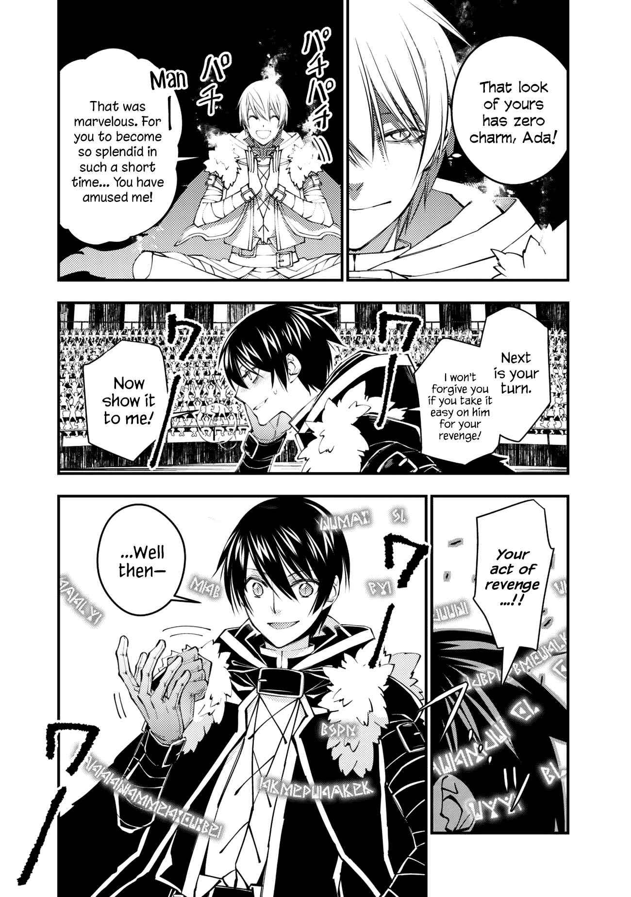 Fukushuu o Koinegau Saikyou Yuusha wa, Yami no Chikara de Senmetsu Musou Suru chapter 46 page 10