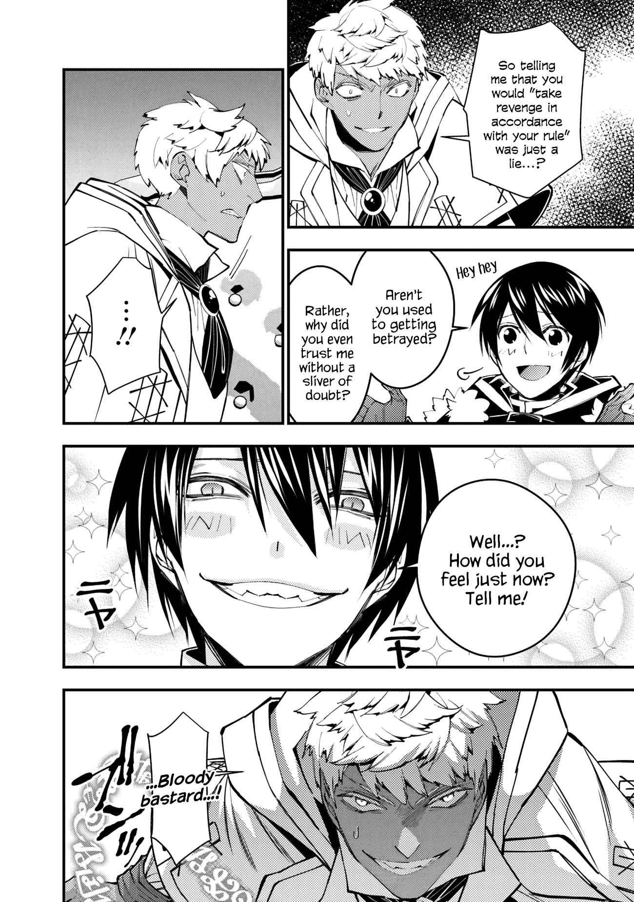 Fukushuu o Koinegau Saikyou Yuusha wa, Yami no Chikara de Senmetsu Musou Suru chapter 46 page 15