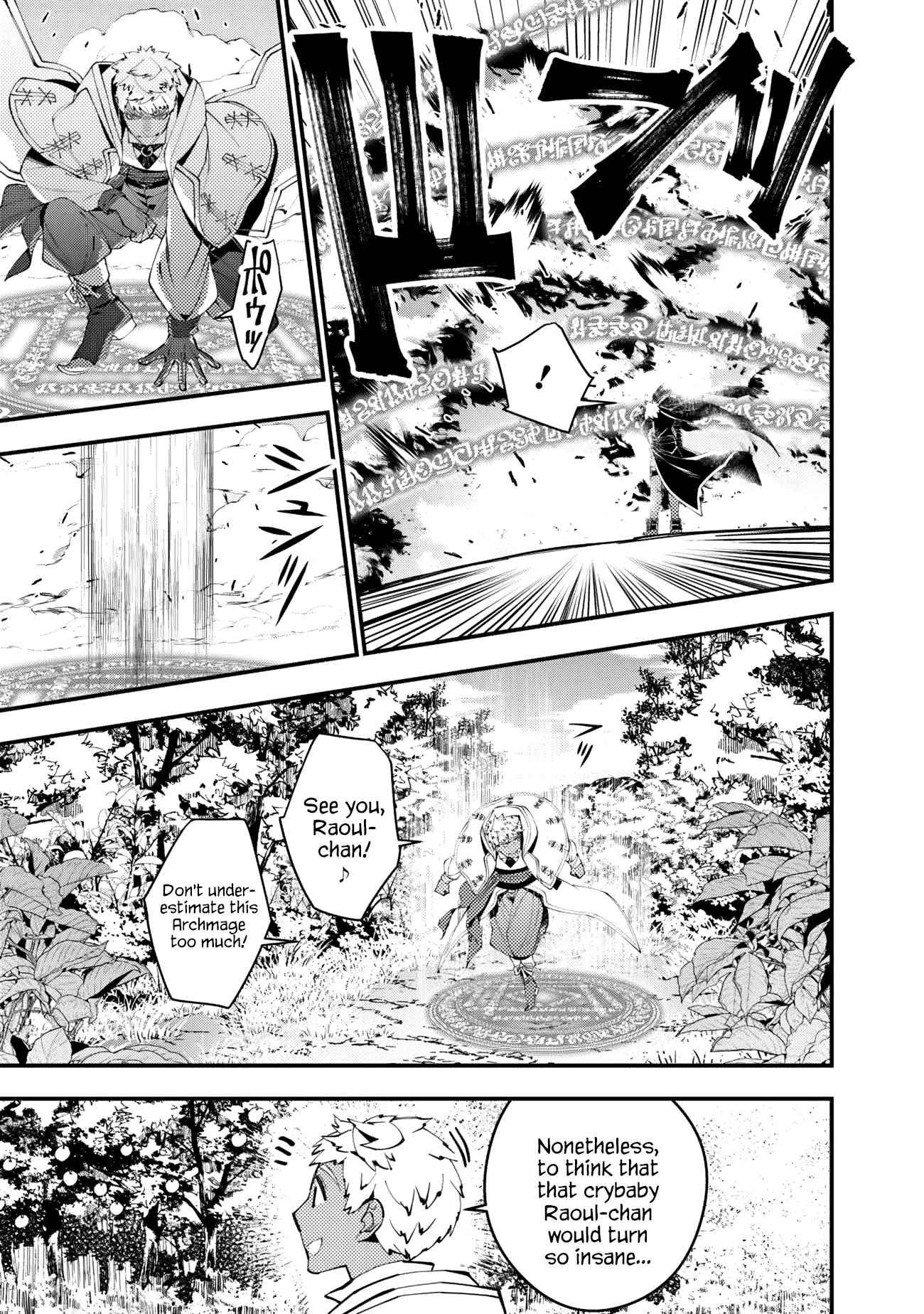 Fukushuu o Koinegau Saikyou Yuusha wa, Yami no Chikara de Senmetsu Musou Suru chapter 46 page 16