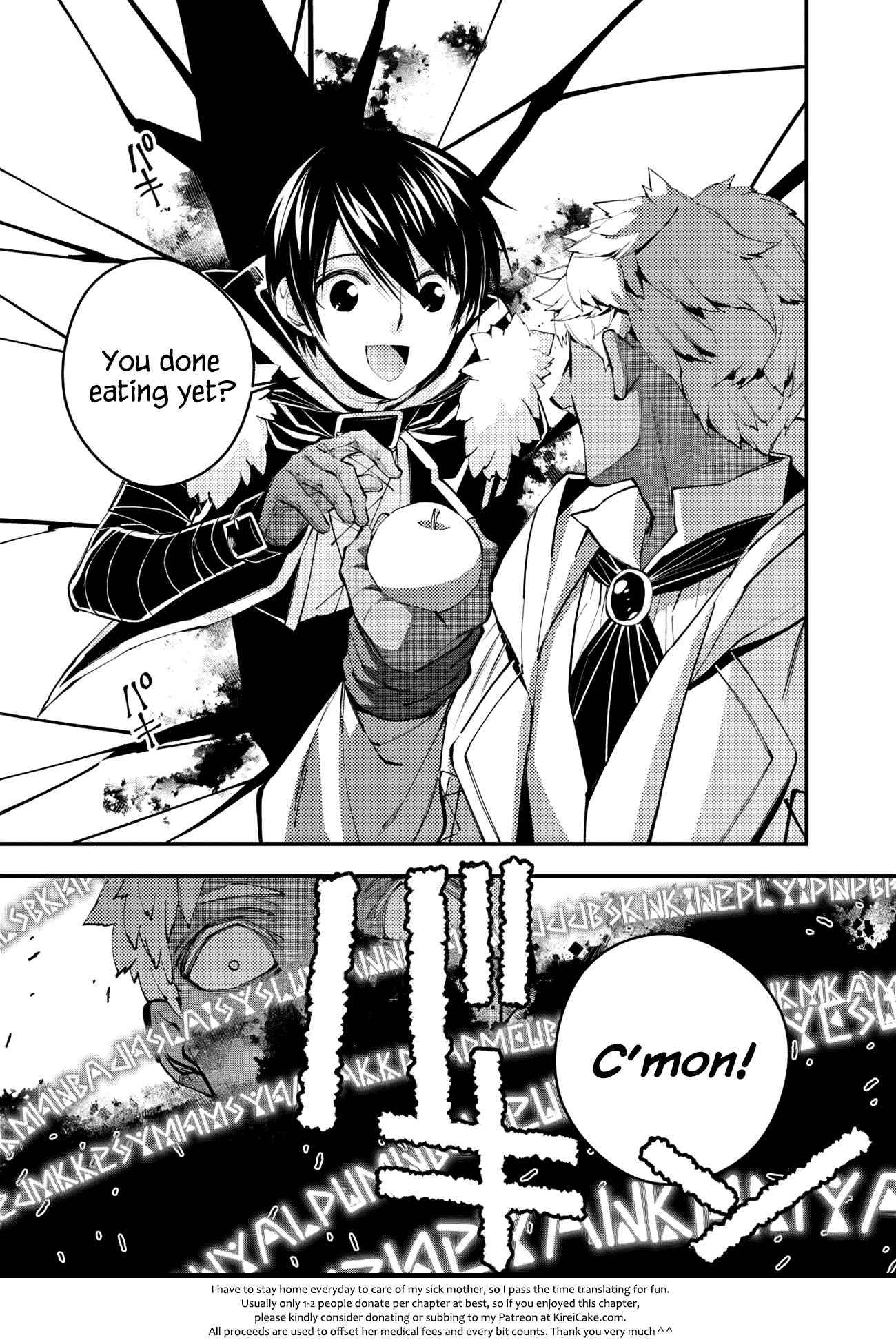 Fukushuu o Koinegau Saikyou Yuusha wa, Yami no Chikara de Senmetsu Musou Suru chapter 46 page 18