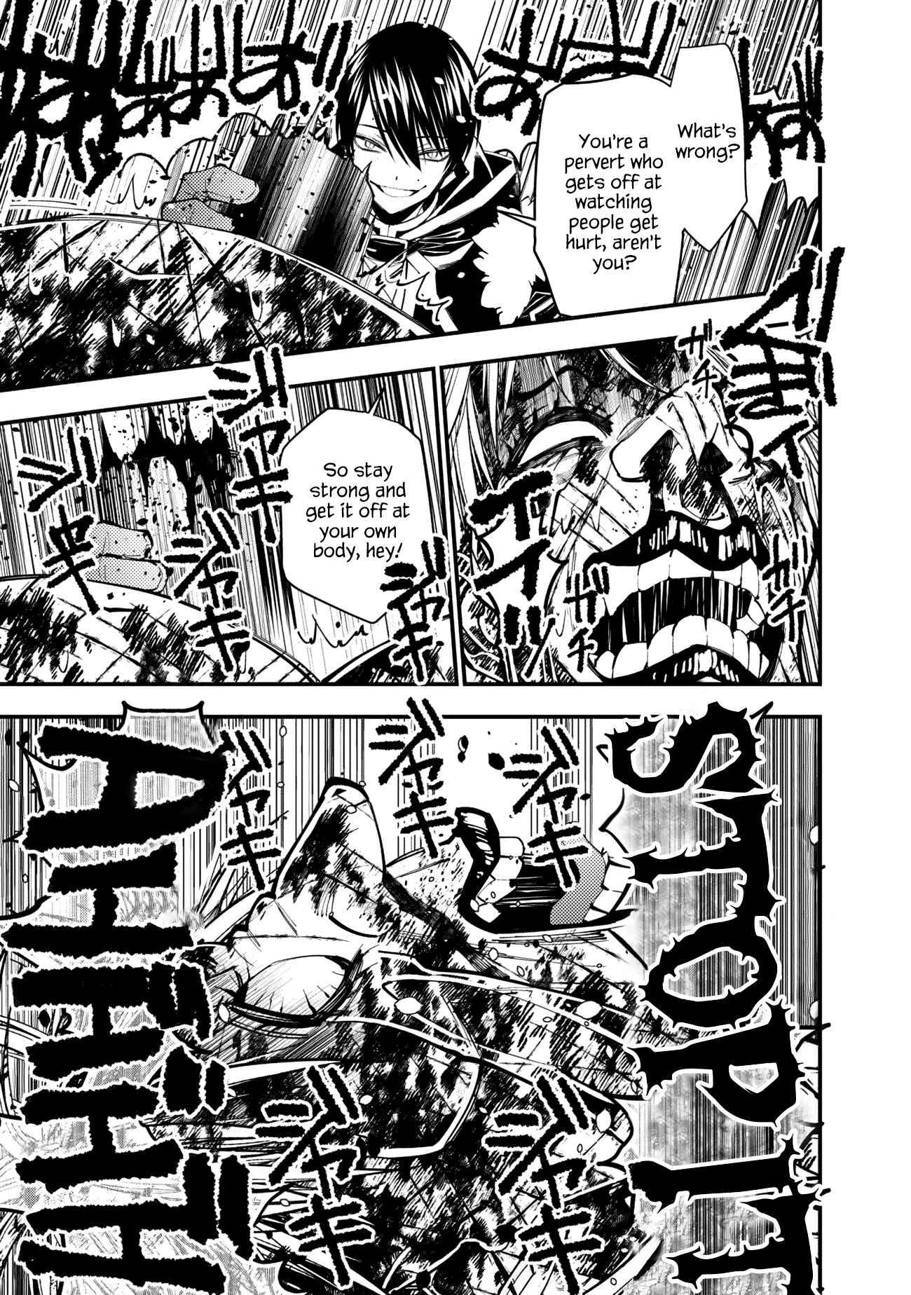 Fukushuu o Koinegau Saikyou Yuusha wa, Yami no Chikara de Senmetsu Musou Suru chapter 46 page 3