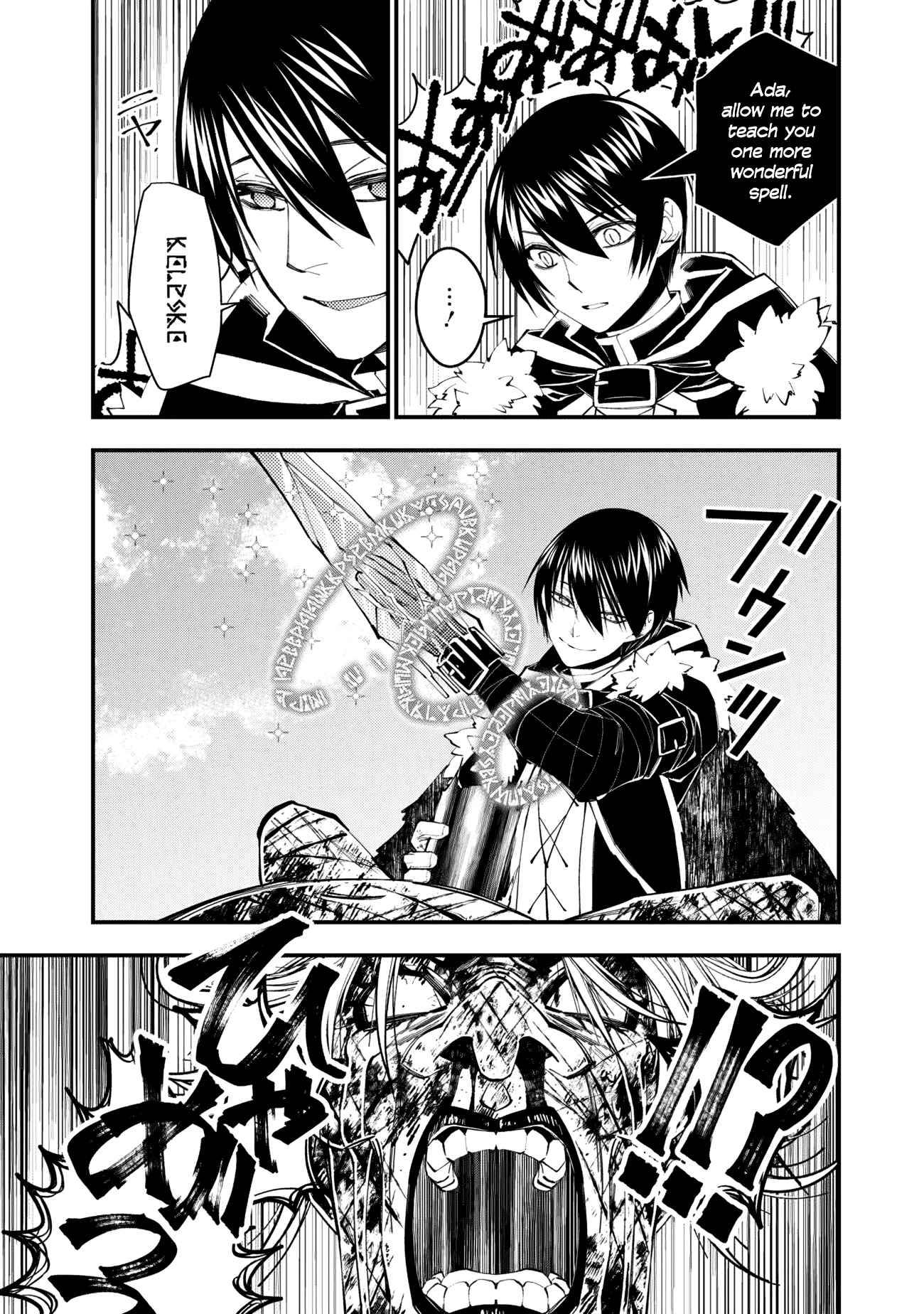 Fukushuu o Koinegau Saikyou Yuusha wa, Yami no Chikara de Senmetsu Musou Suru chapter 46 page 4