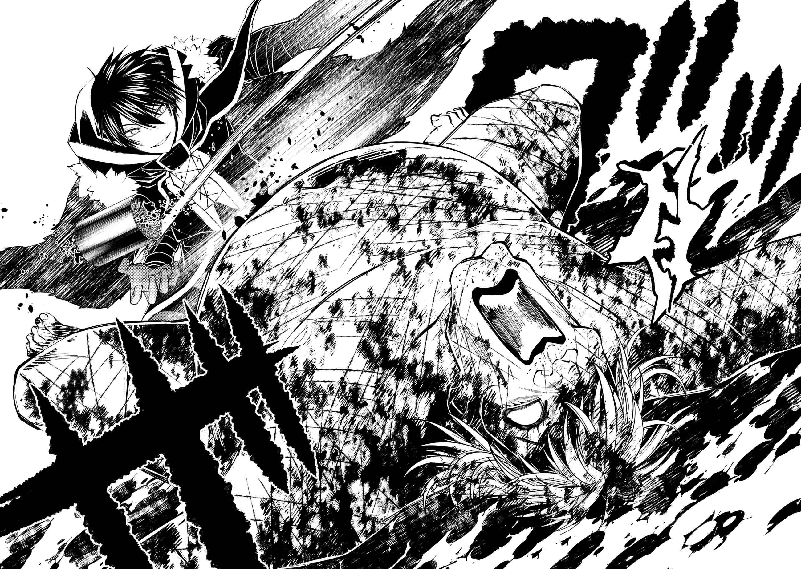 Fukushuu o Koinegau Saikyou Yuusha wa, Yami no Chikara de Senmetsu Musou Suru chapter 46 page 6