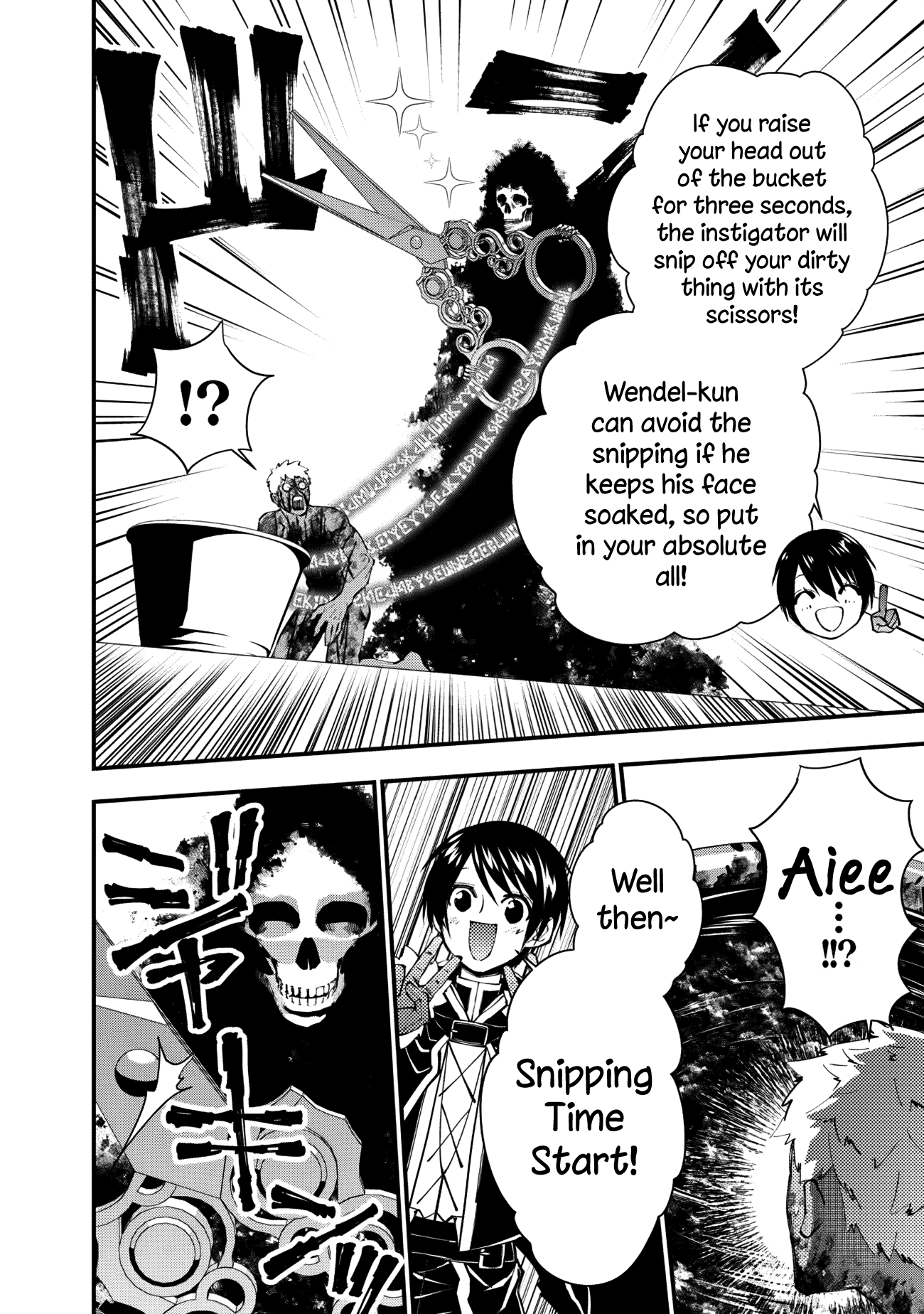 Fukushuu o Koinegau Saikyou Yuusha wa, Yami no Chikara de Senmetsu Musou Suru chapter 48 page 16