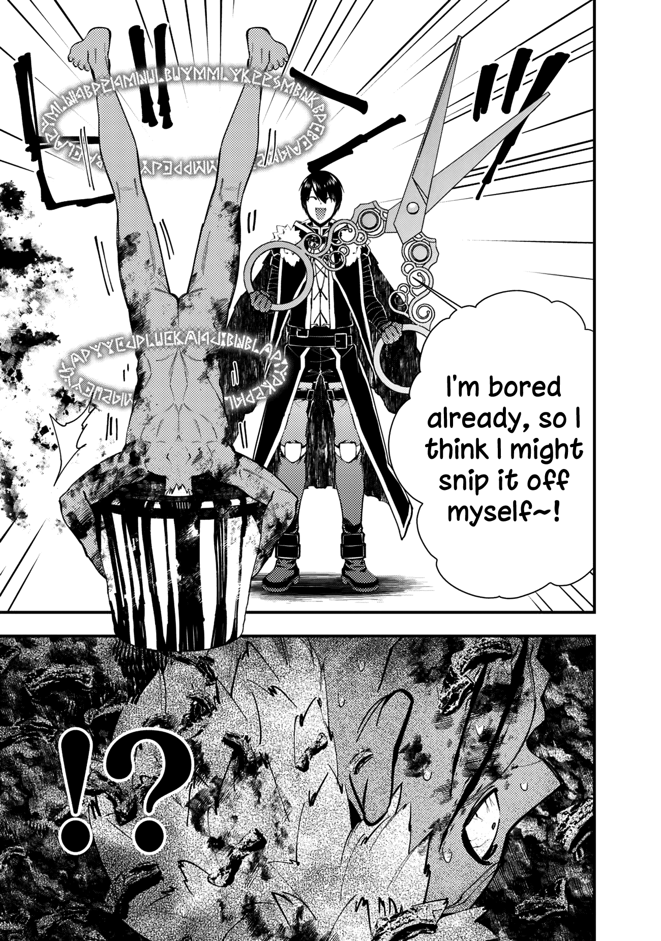 Fukushuu o Koinegau Saikyou Yuusha wa, Yami no Chikara de Senmetsu Musou Suru chapter 48 page 19