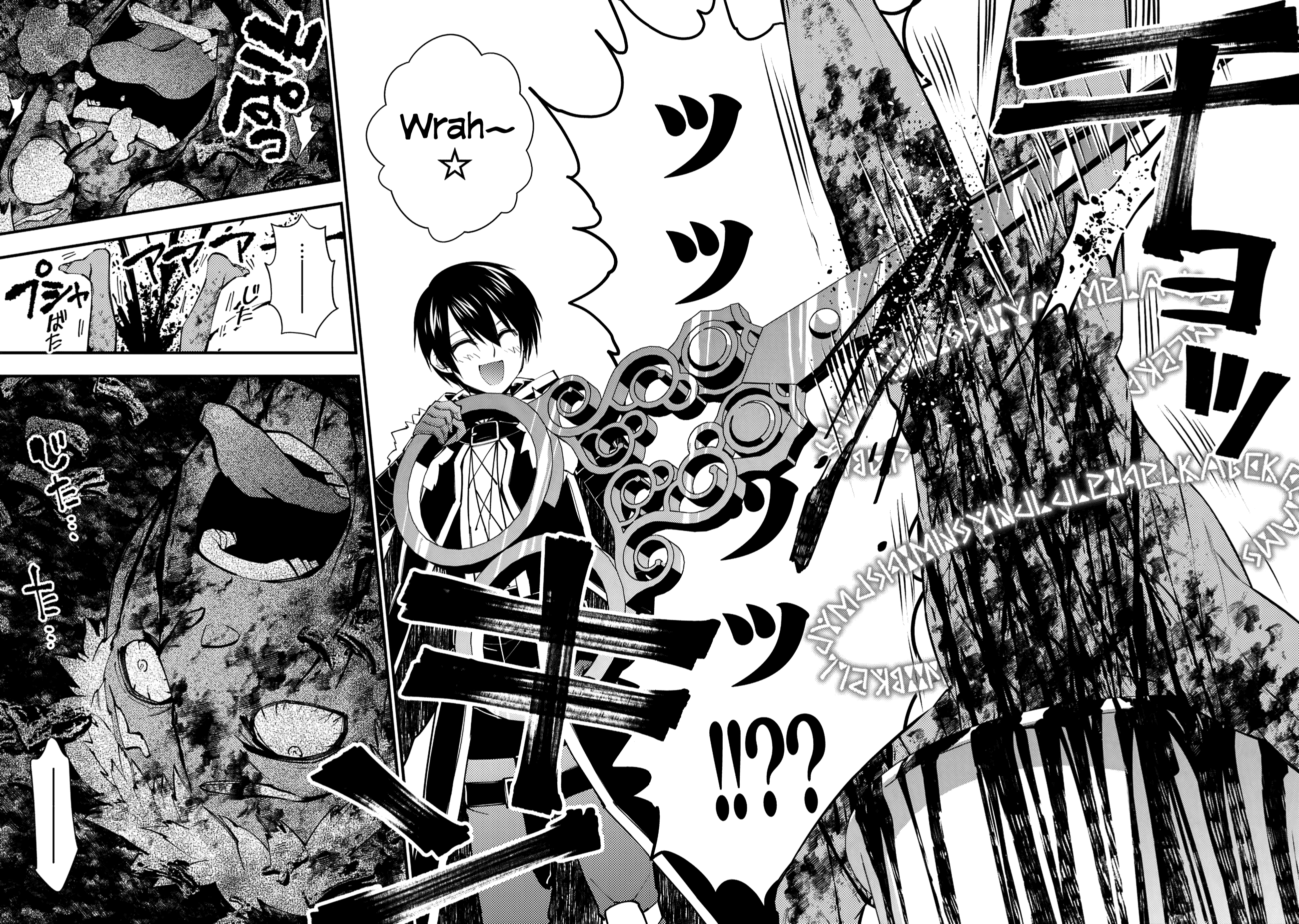 Fukushuu o Koinegau Saikyou Yuusha wa, Yami no Chikara de Senmetsu Musou Suru chapter 48 page 20