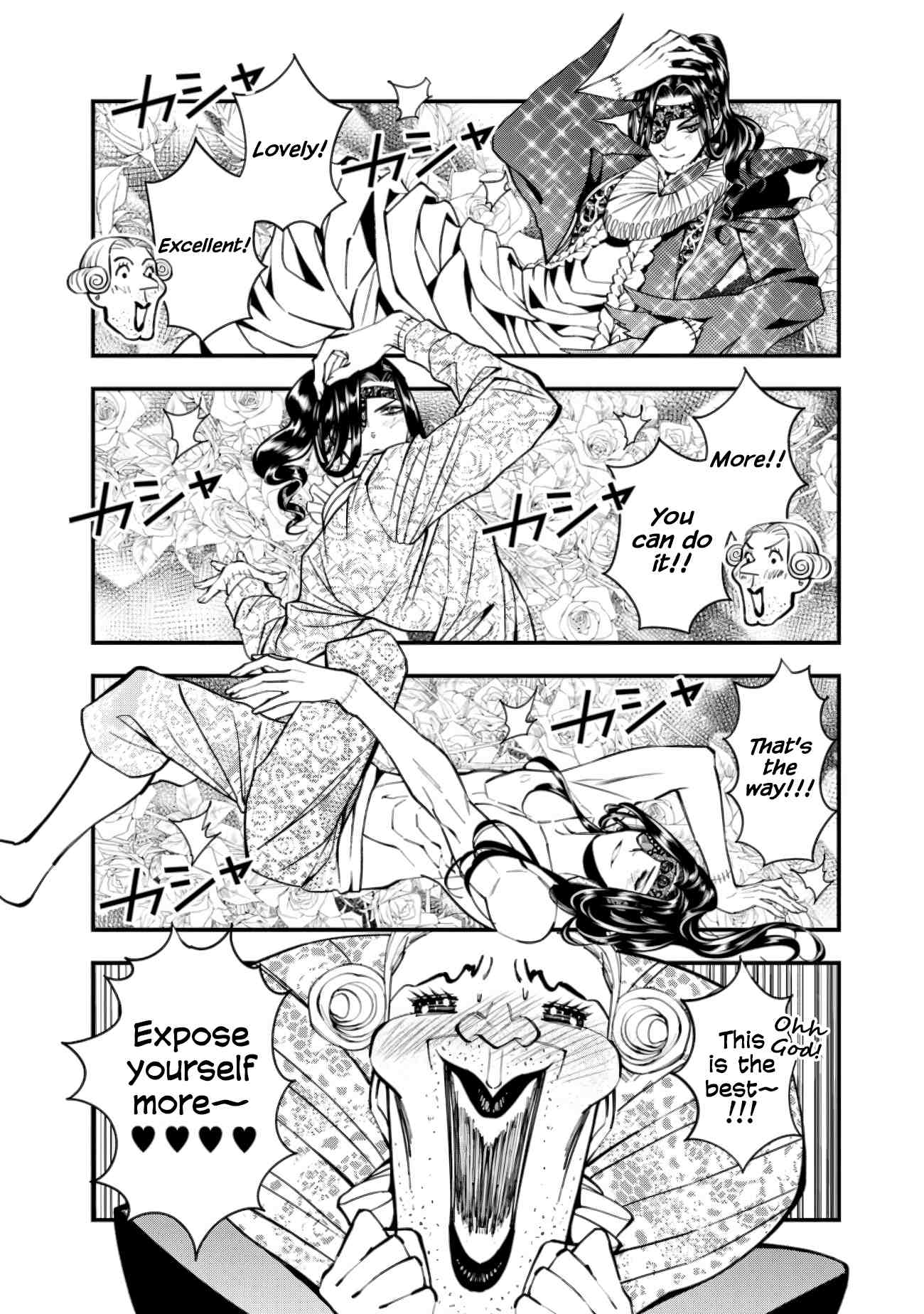 Fukushuu o Koinegau Saikyou Yuusha wa, Yami no Chikara de Senmetsu Musou Suru chapter 49.5 page 4