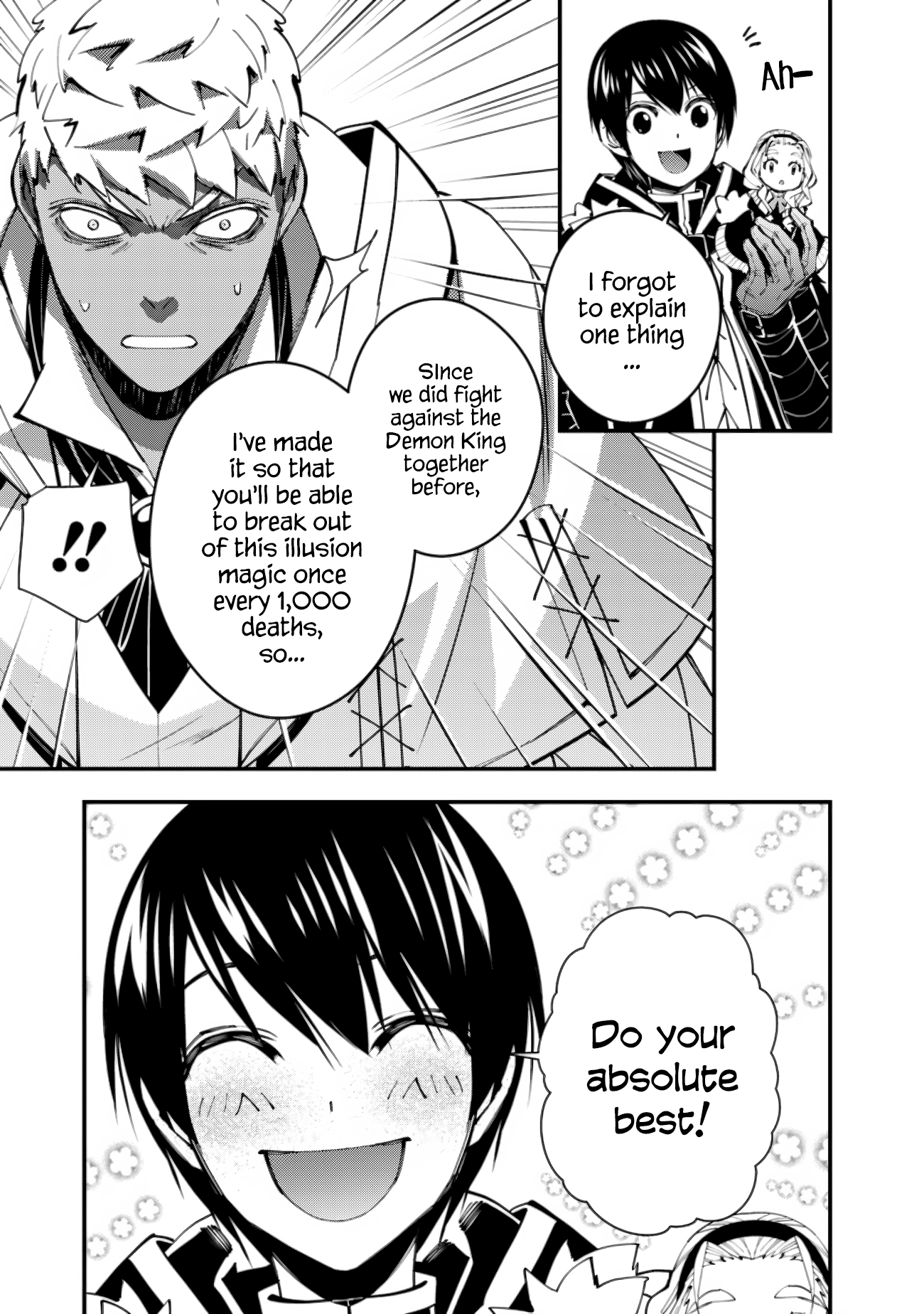 Fukushuu o Koinegau Saikyou Yuusha wa, Yami no Chikara de Senmetsu Musou Suru chapter 49 page 15