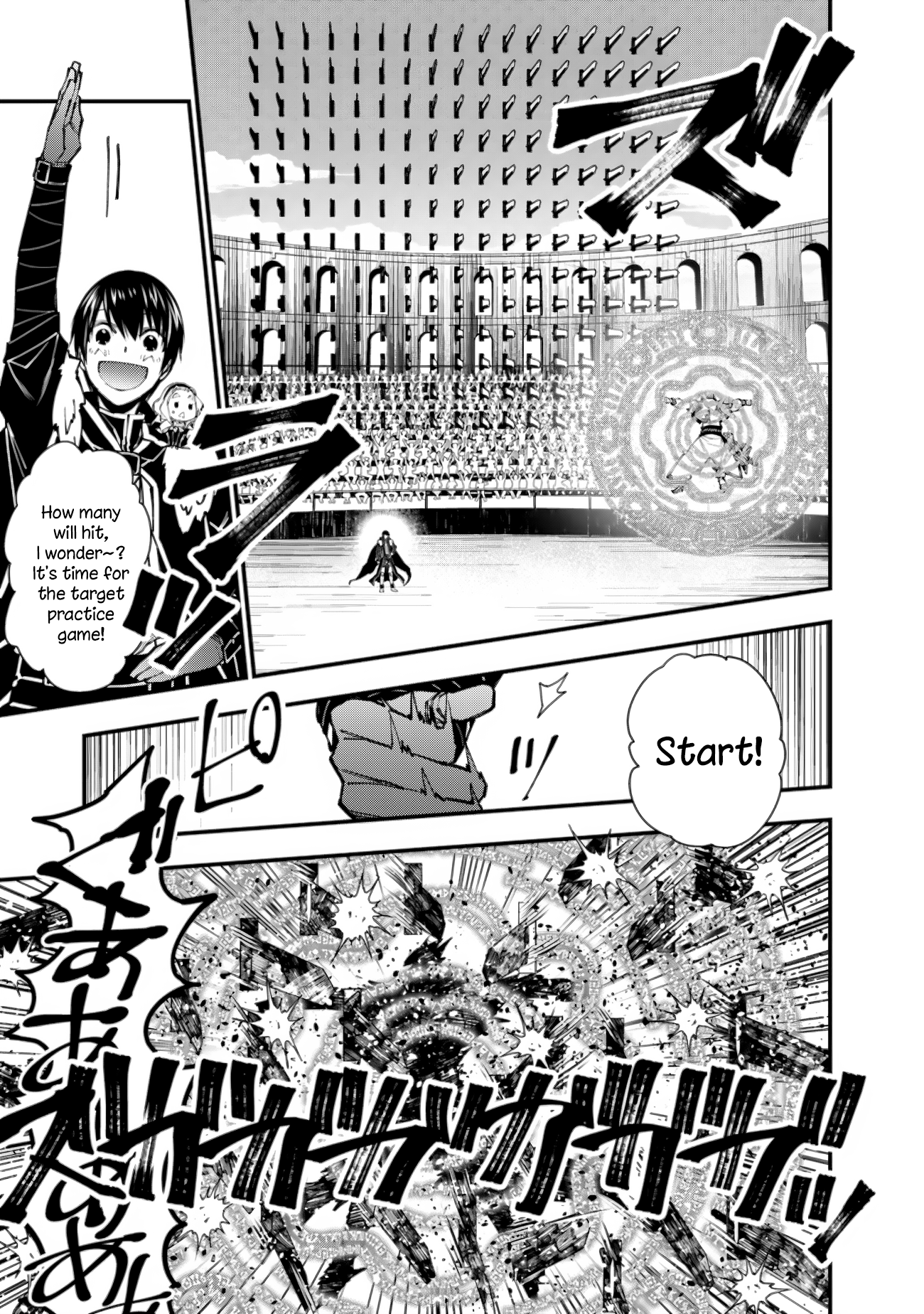 Fukushuu o Koinegau Saikyou Yuusha wa, Yami no Chikara de Senmetsu Musou Suru chapter 49 page 17