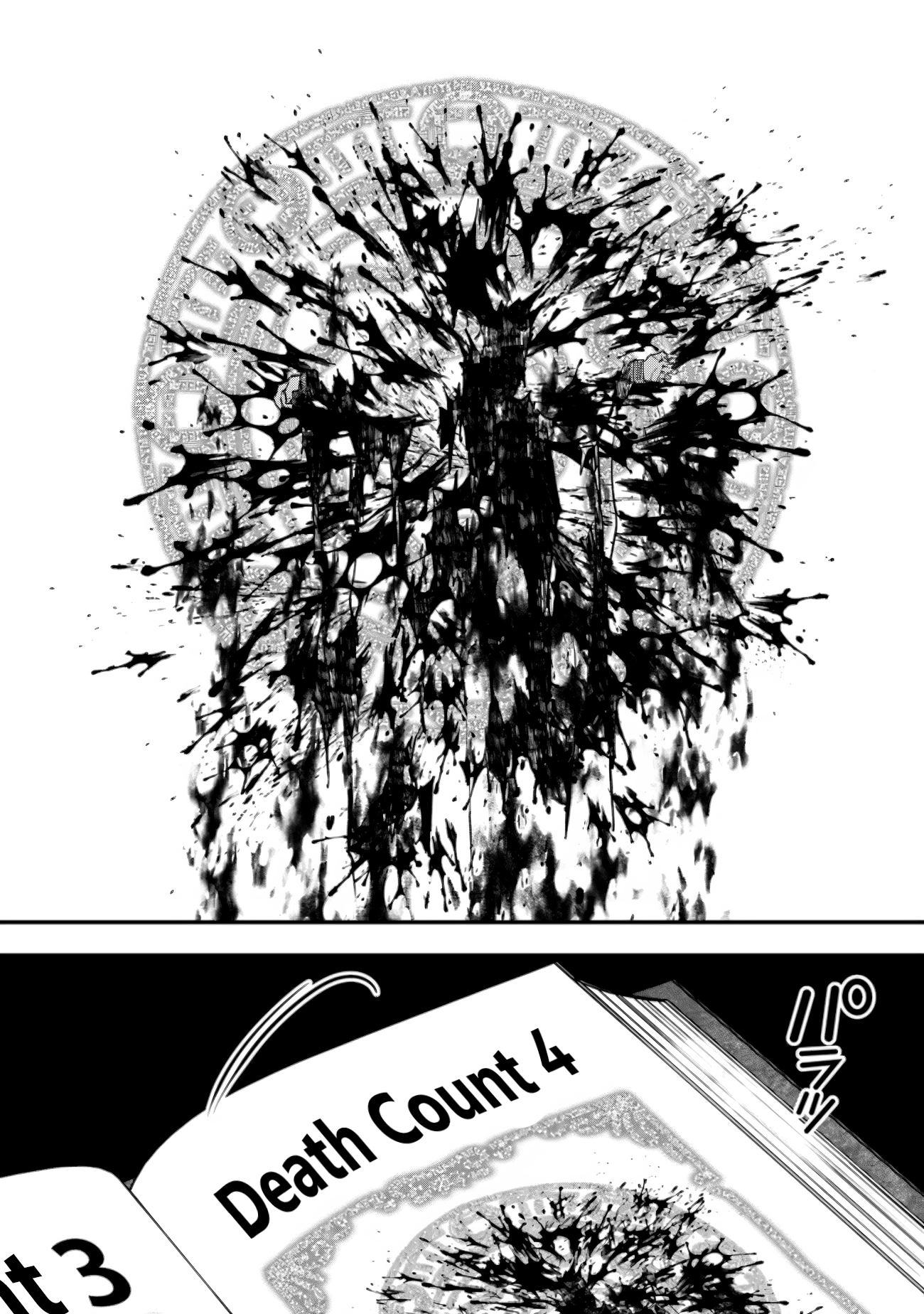 Fukushuu o Koinegau Saikyou Yuusha wa, Yami no Chikara de Senmetsu Musou Suru chapter 49 page 18