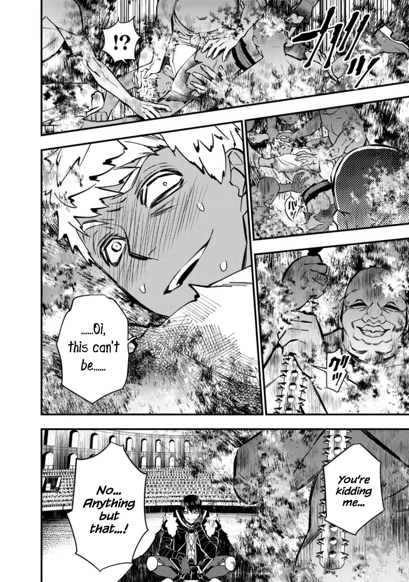 Fukushuu o Koinegau Saikyou Yuusha wa, Yami no Chikara de Senmetsu Musou Suru chapter 49 page 4