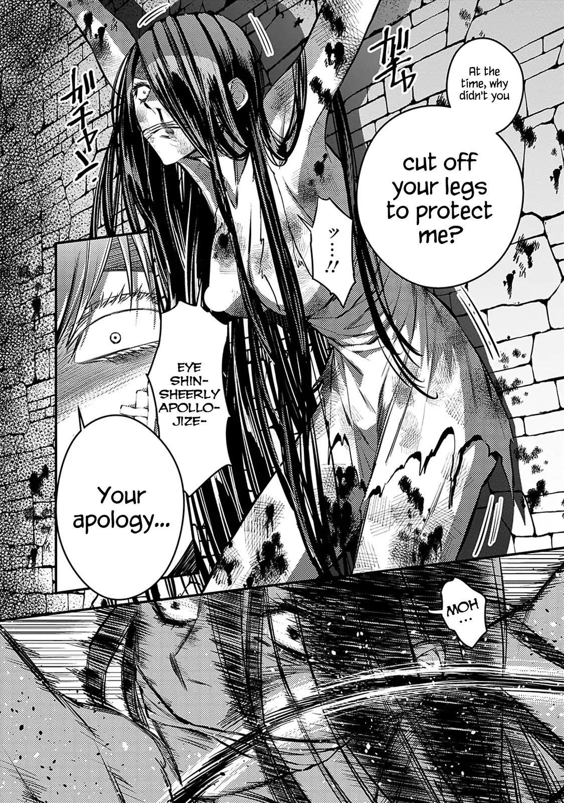 Fukushuu o Koinegau Saikyou Yuusha wa, Yami no Chikara de Senmetsu Musou Suru chapter 5 page 2