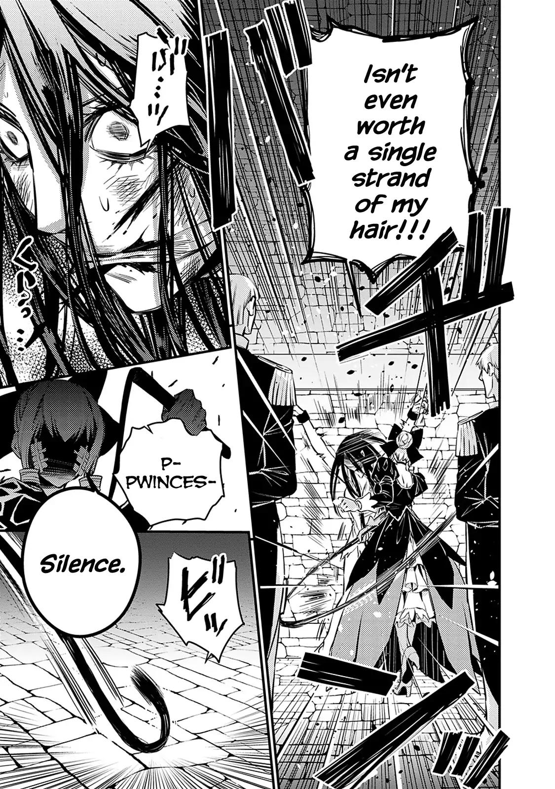 Fukushuu o Koinegau Saikyou Yuusha wa, Yami no Chikara de Senmetsu Musou Suru chapter 5 page 3