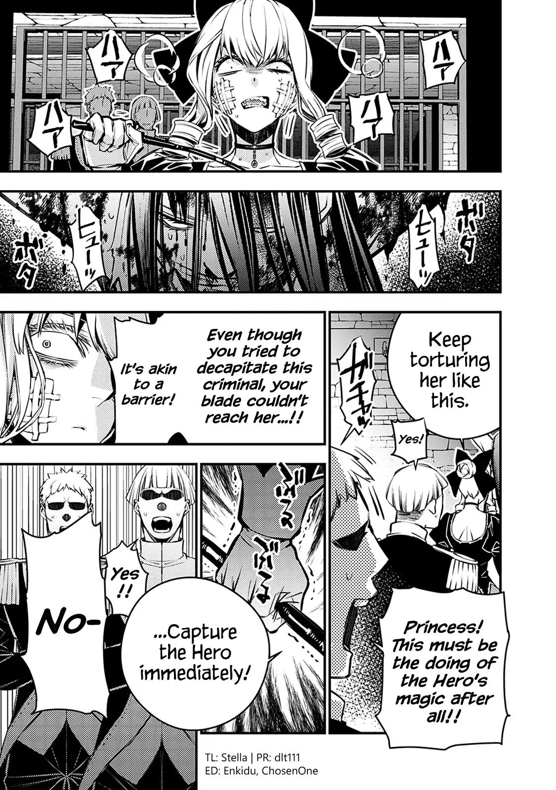 Fukushuu o Koinegau Saikyou Yuusha wa, Yami no Chikara de Senmetsu Musou Suru chapter 5 page 5