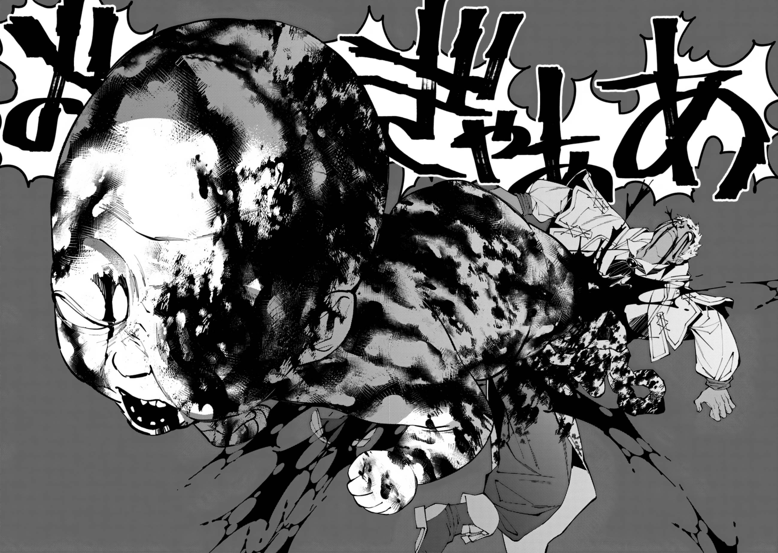 Fukushuu o Koinegau Saikyou Yuusha wa, Yami no Chikara de Senmetsu Musou Suru chapter 50 page 10