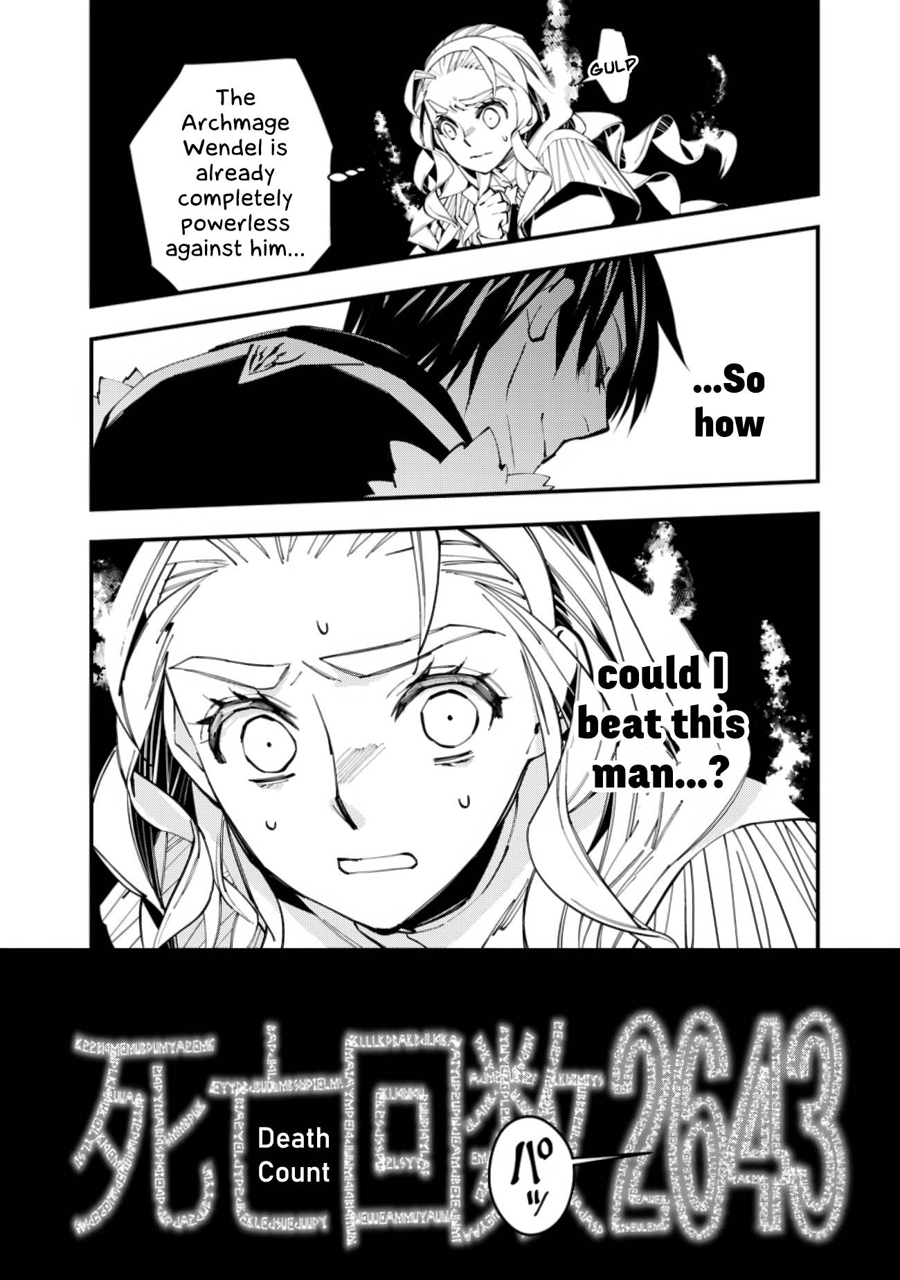 Fukushuu o Koinegau Saikyou Yuusha wa, Yami no Chikara de Senmetsu Musou Suru chapter 50 page 13