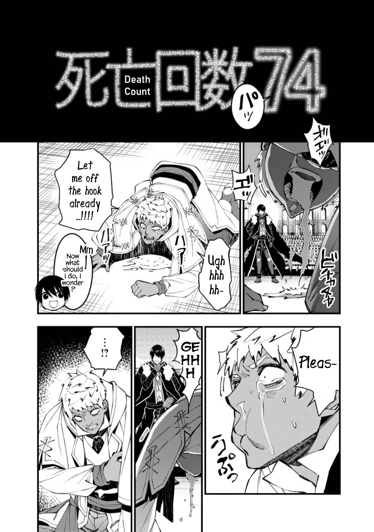 Fukushuu o Koinegau Saikyou Yuusha wa, Yami no Chikara de Senmetsu Musou Suru chapter 50 page 6