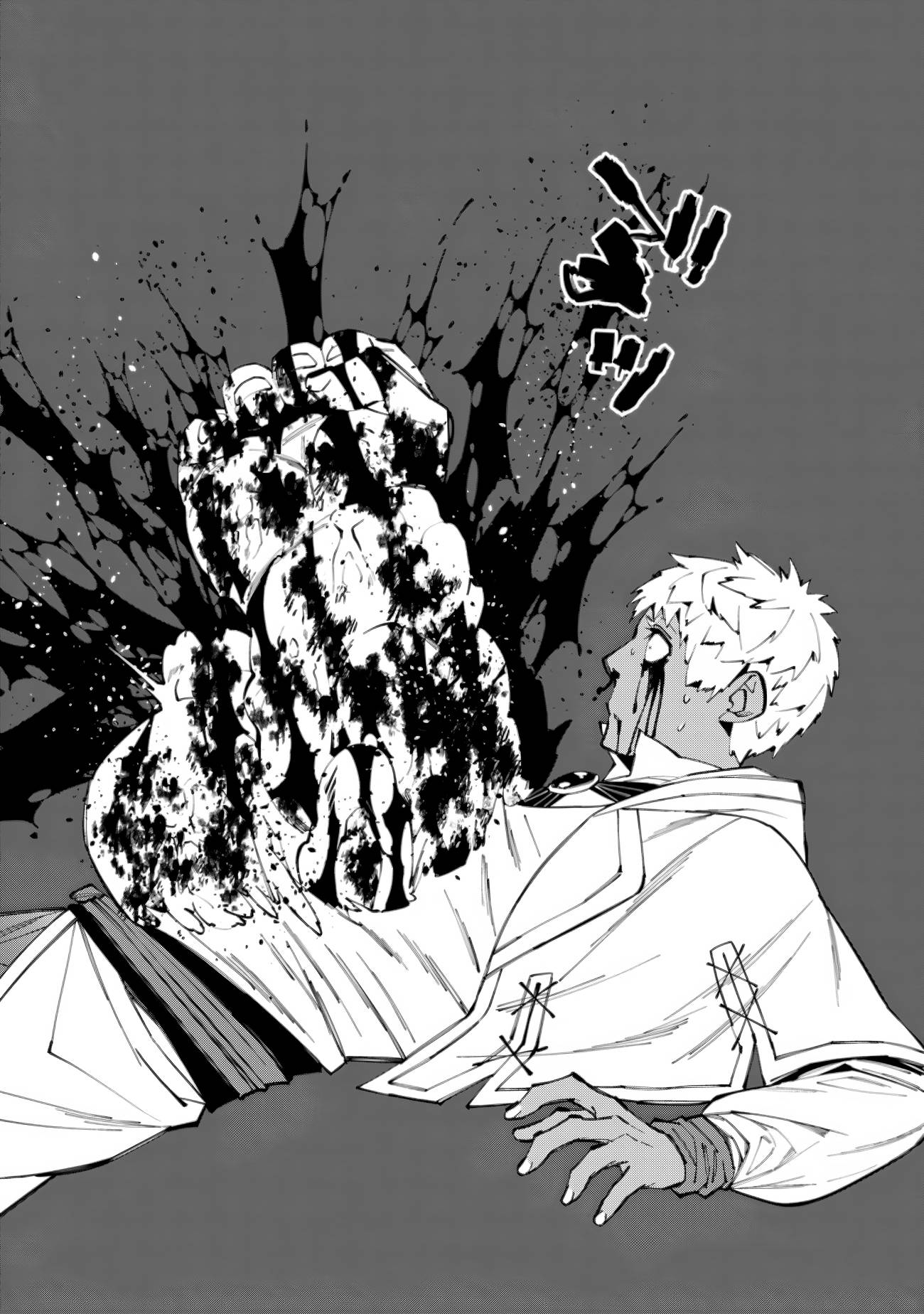 Fukushuu o Koinegau Saikyou Yuusha wa, Yami no Chikara de Senmetsu Musou Suru chapter 50 page 9