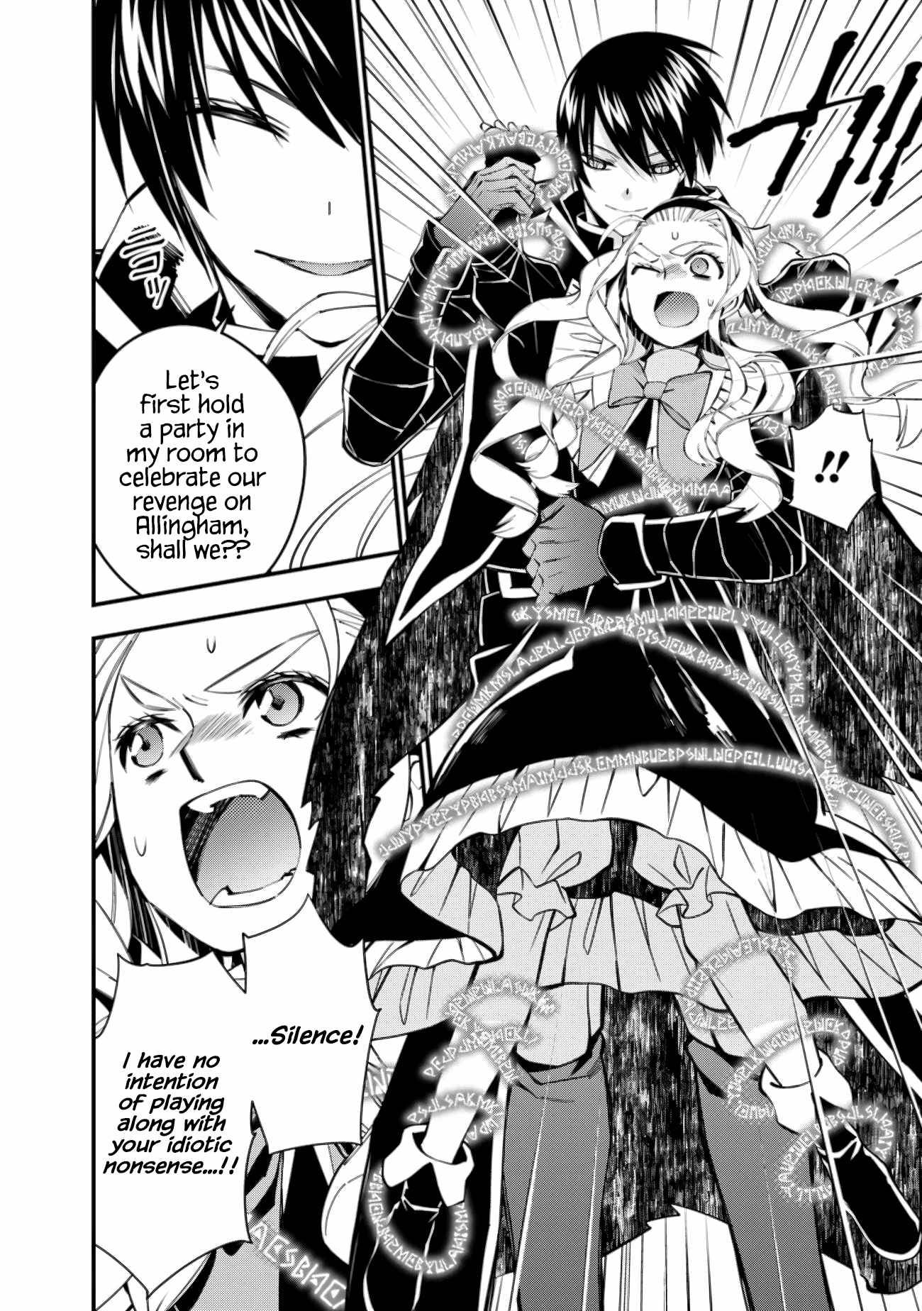 Fukushuu o Koinegau Saikyou Yuusha wa, Yami no Chikara de Senmetsu Musou Suru chapter 51 page 10