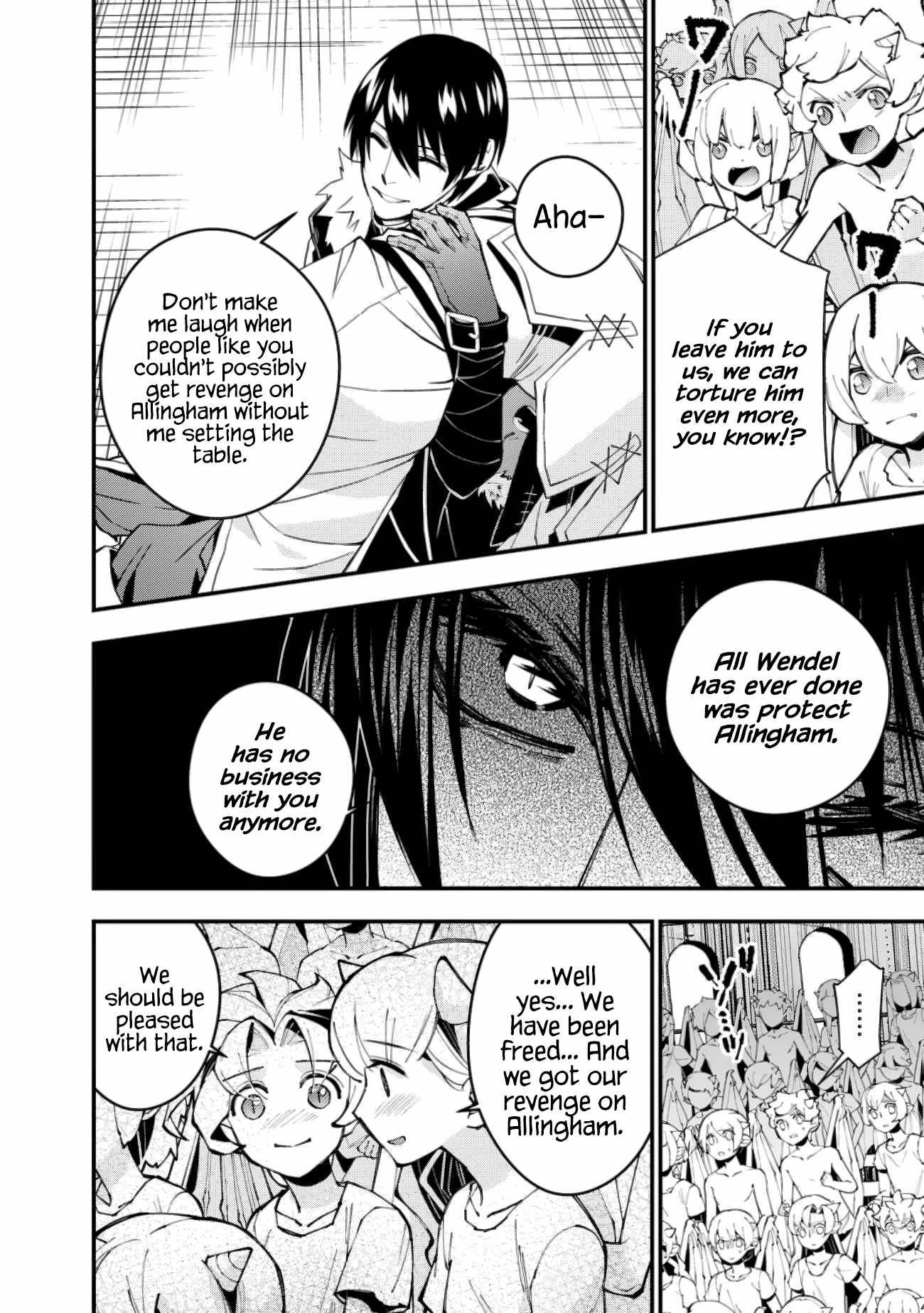 Fukushuu o Koinegau Saikyou Yuusha wa, Yami no Chikara de Senmetsu Musou Suru chapter 51 page 2