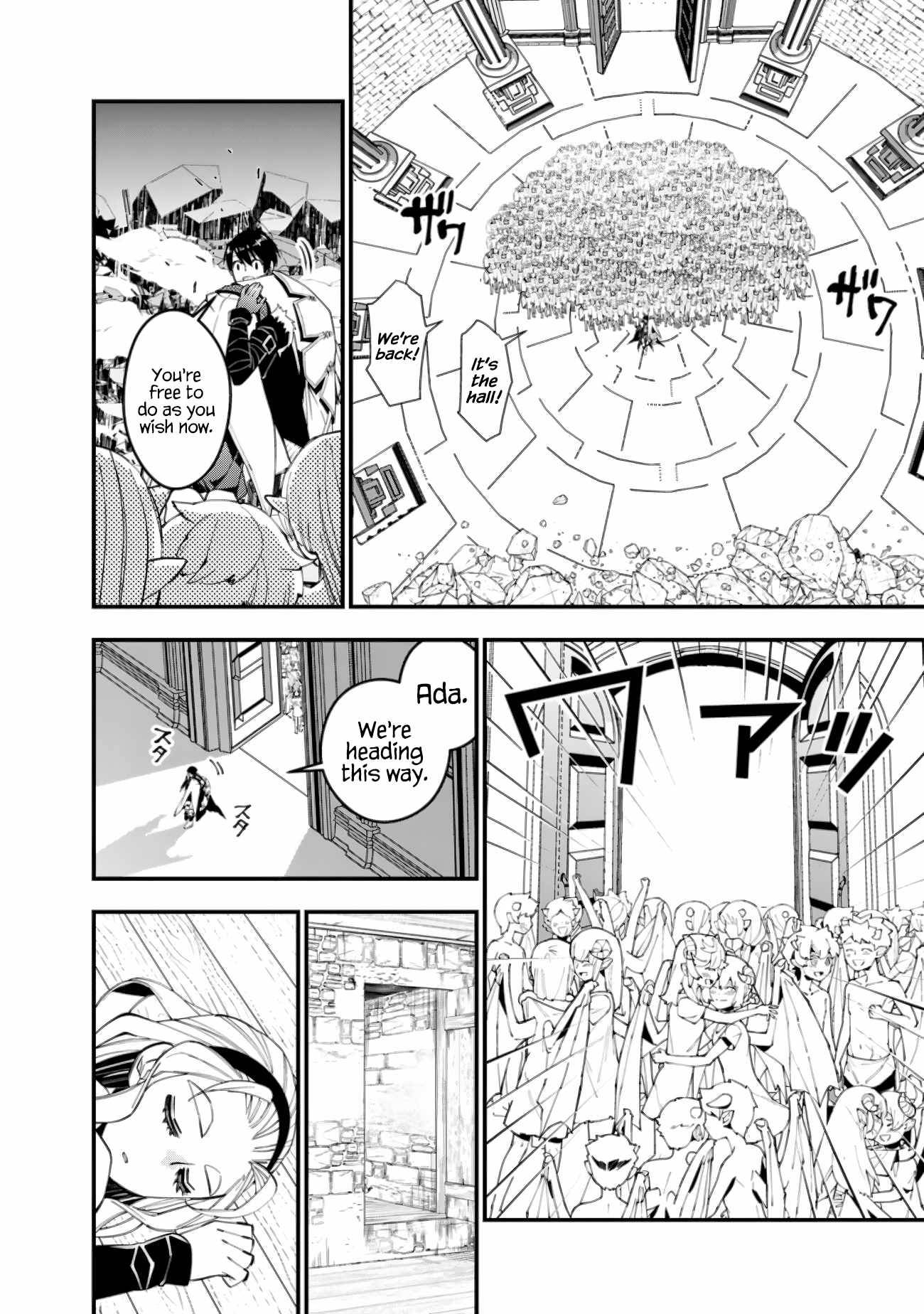 Fukushuu o Koinegau Saikyou Yuusha wa, Yami no Chikara de Senmetsu Musou Suru chapter 51 page 4