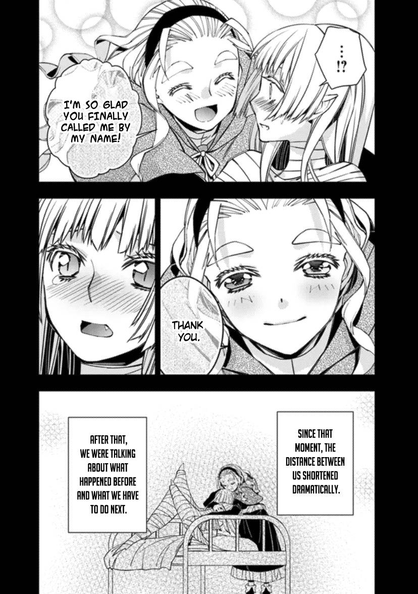 Fukushuu o Koinegau Saikyou Yuusha wa, Yami no Chikara de Senmetsu Musou Suru chapter 53 page 15