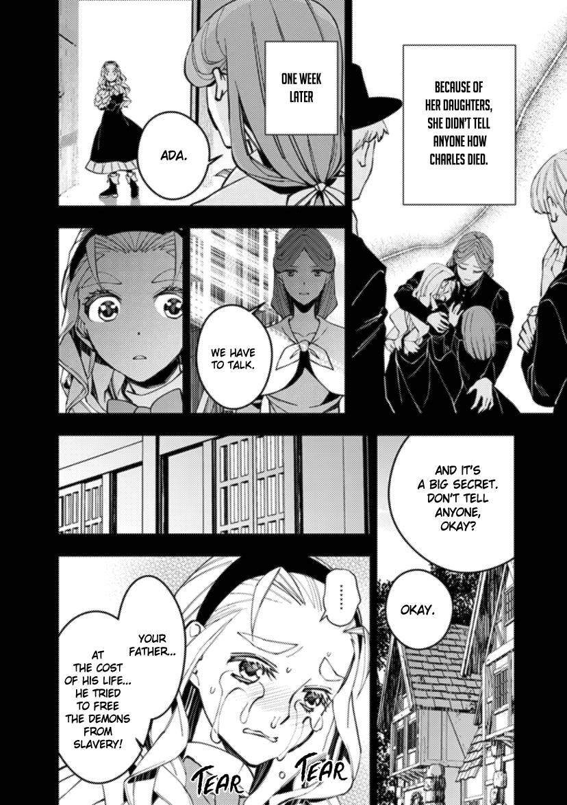 Fukushuu o Koinegau Saikyou Yuusha wa, Yami no Chikara de Senmetsu Musou Suru chapter 53 page 2