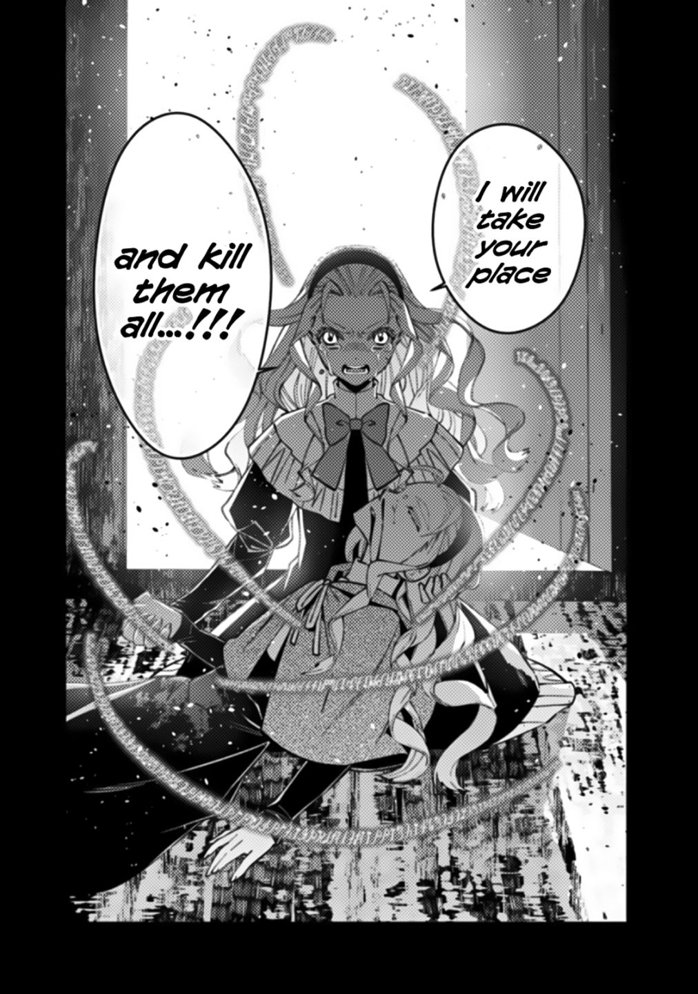 Fukushuu o Koinegau Saikyou Yuusha wa, Yami no Chikara de Senmetsu Musou Suru chapter 54 page 15