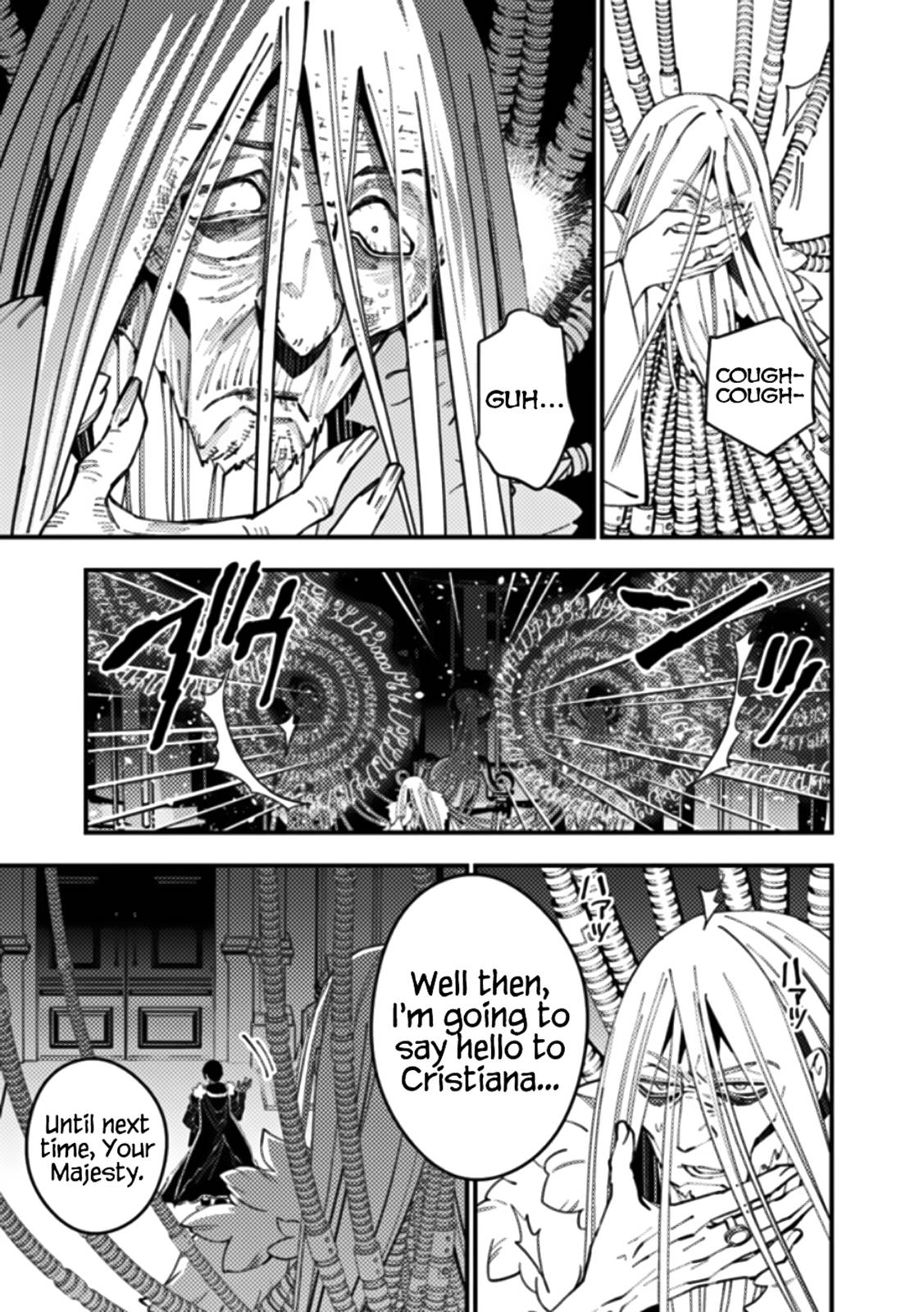 Fukushuu o Koinegau Saikyou Yuusha wa, Yami no Chikara de Senmetsu Musou Suru chapter 55 page 15