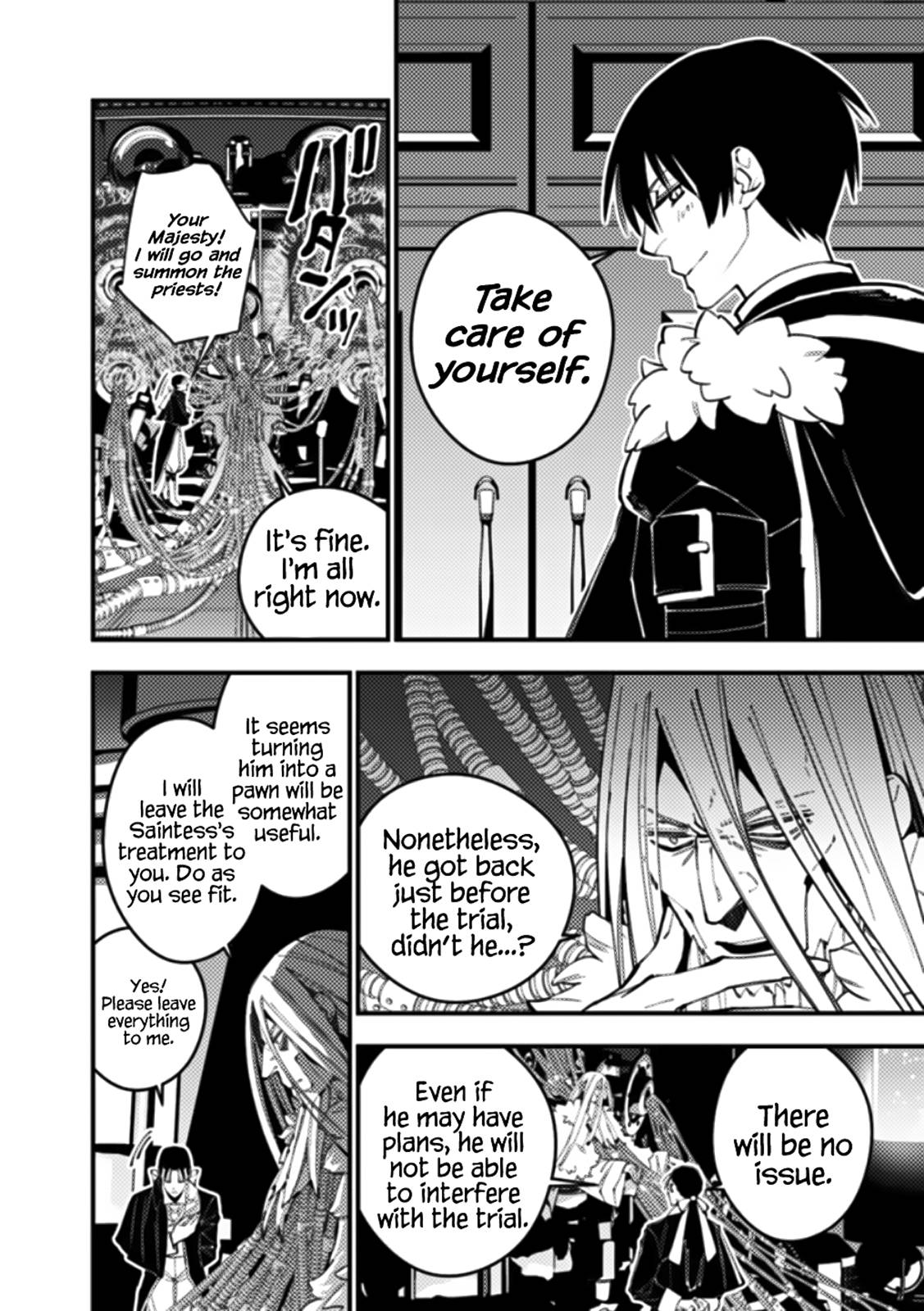 Fukushuu o Koinegau Saikyou Yuusha wa, Yami no Chikara de Senmetsu Musou Suru chapter 55 page 16