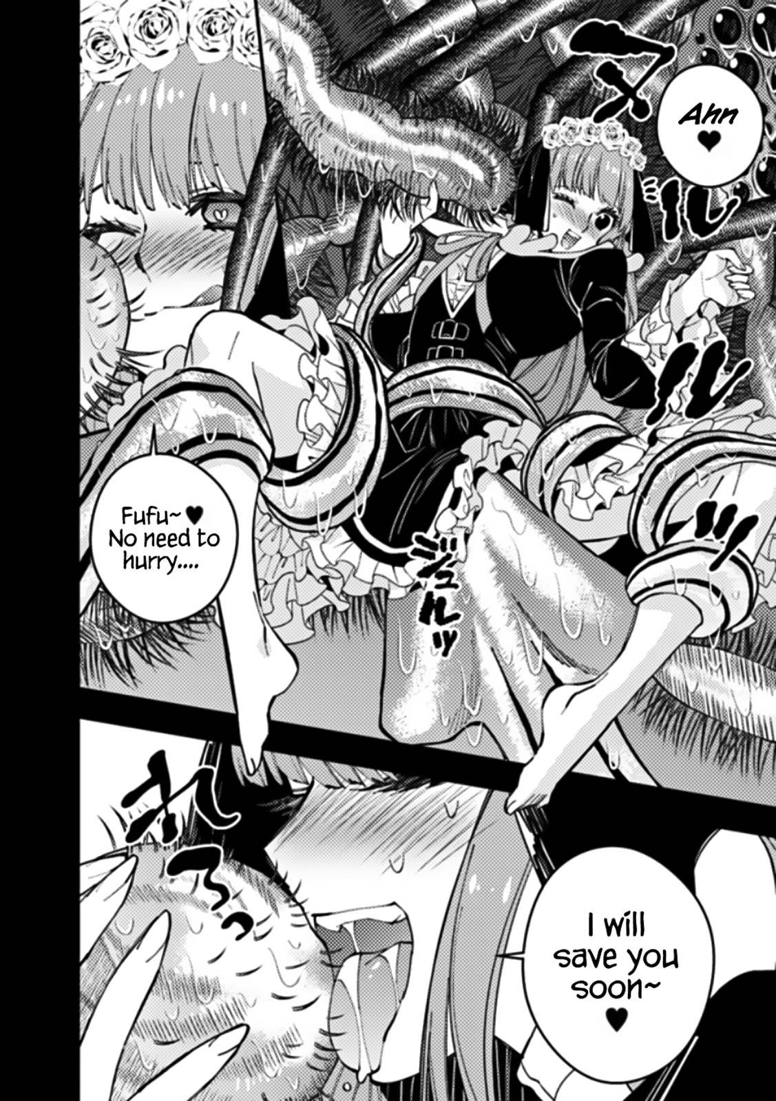 Fukushuu o Koinegau Saikyou Yuusha wa, Yami no Chikara de Senmetsu Musou Suru chapter 55 page 8