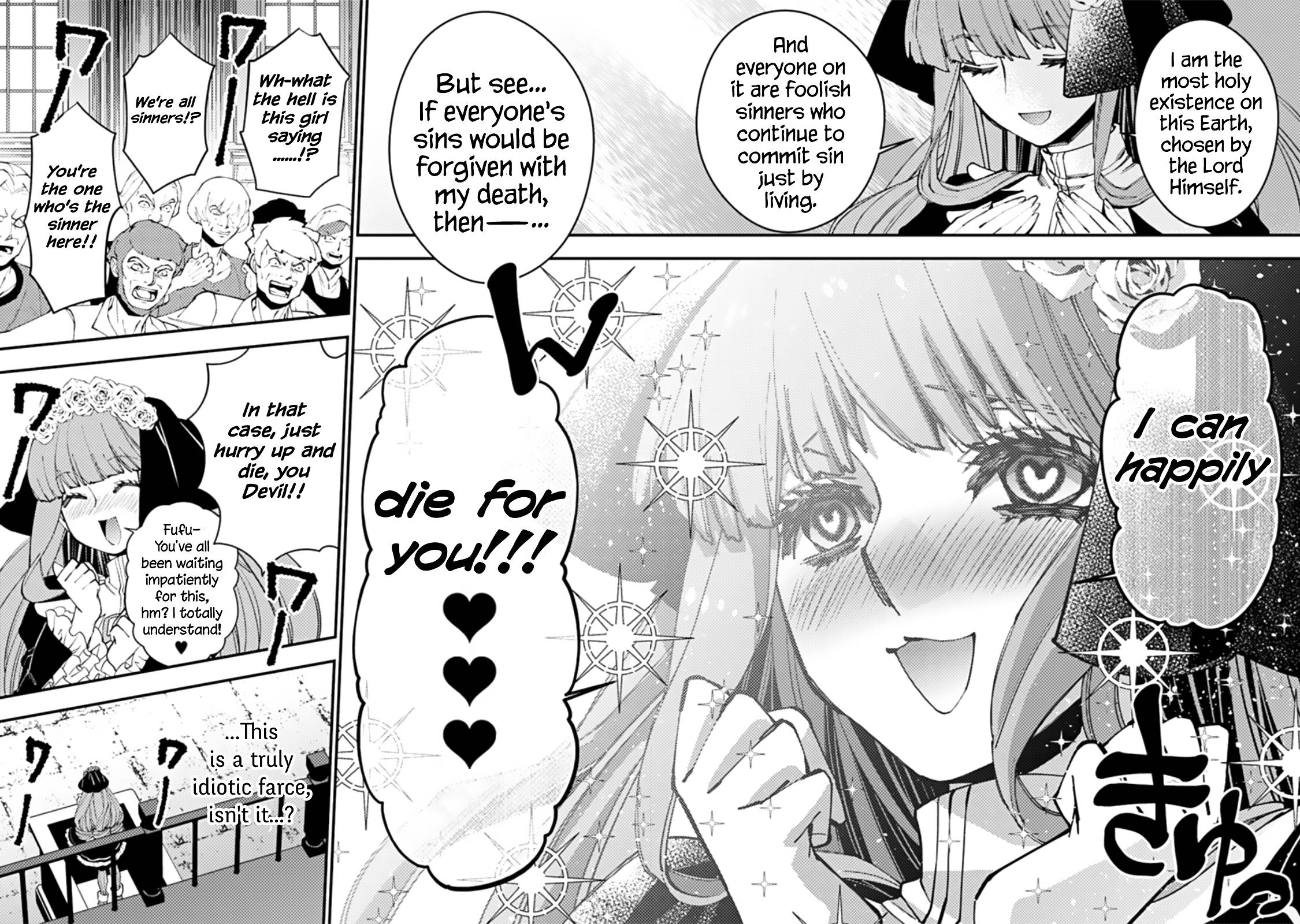 Fukushuu o Koinegau Saikyou Yuusha wa, Yami no Chikara de Senmetsu Musou Suru chapter 57 page 10