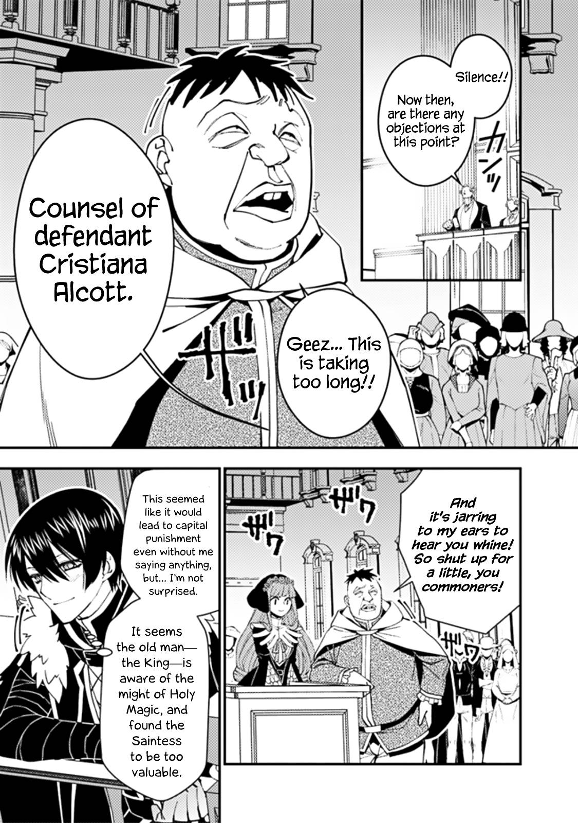 Fukushuu o Koinegau Saikyou Yuusha wa, Yami no Chikara de Senmetsu Musou Suru chapter 57 page 12