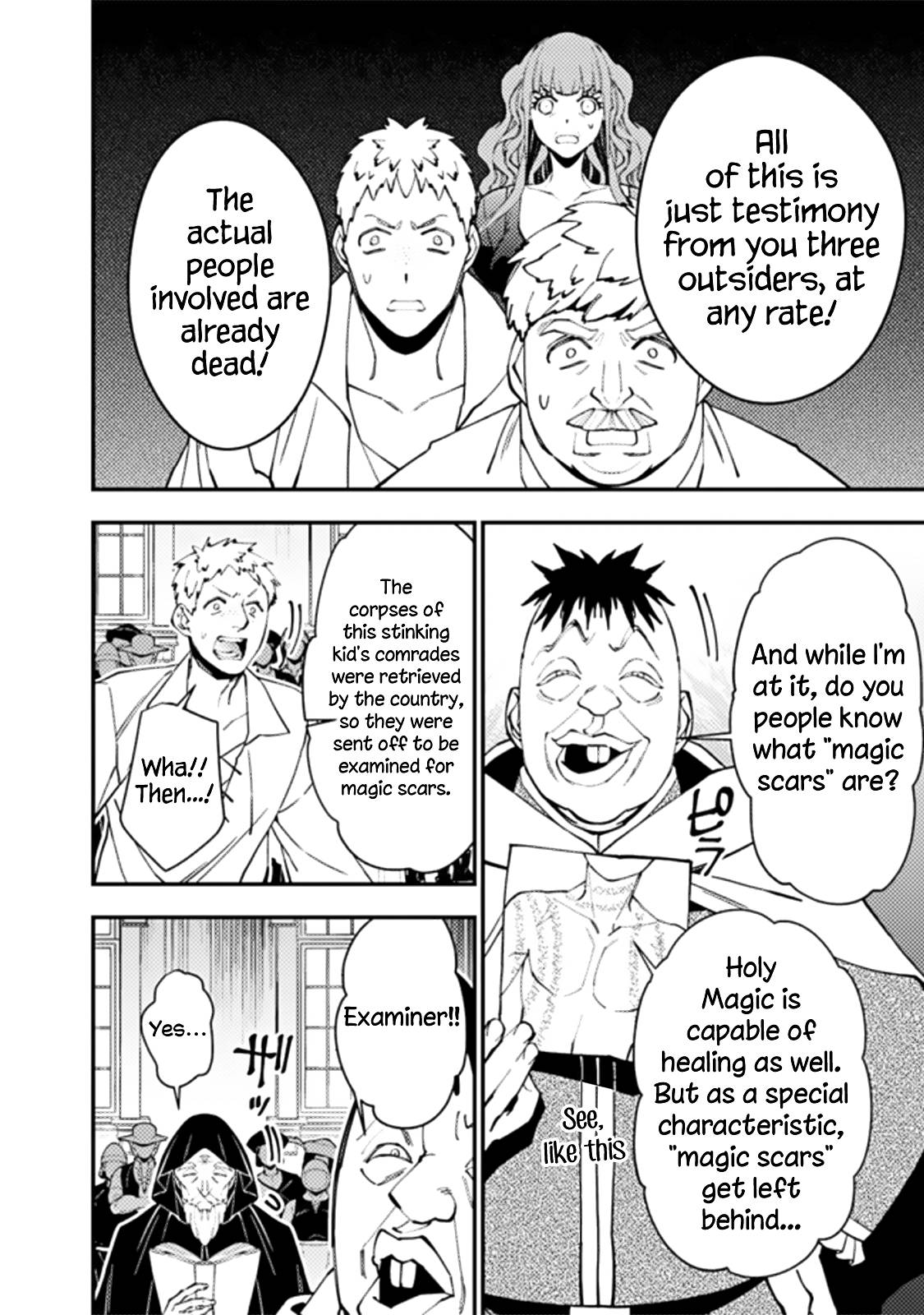 Fukushuu o Koinegau Saikyou Yuusha wa, Yami no Chikara de Senmetsu Musou Suru chapter 57 page 15